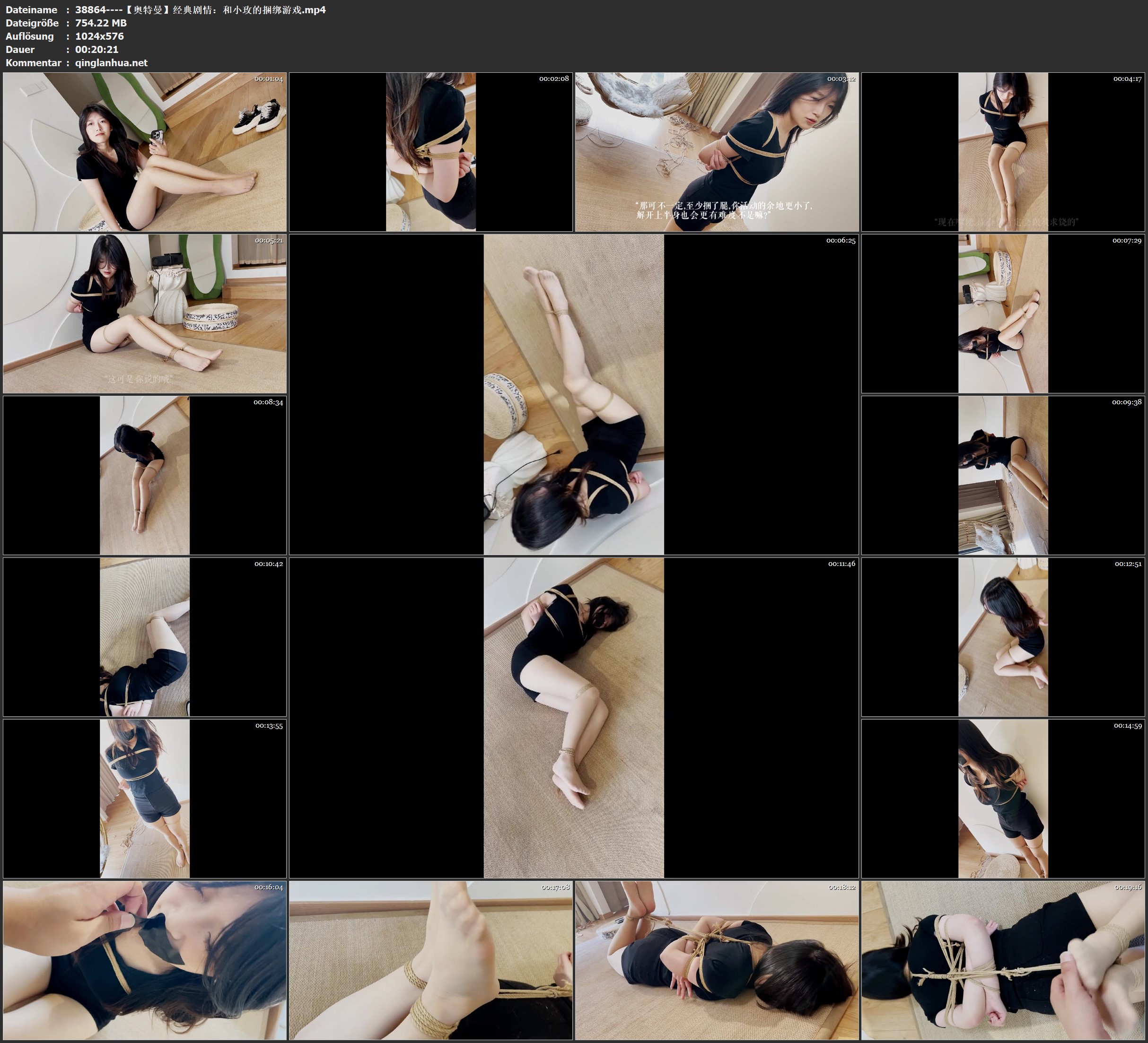 38864----【奥特曼】经典剧情：和小玫的捆绑游戏.jpg
