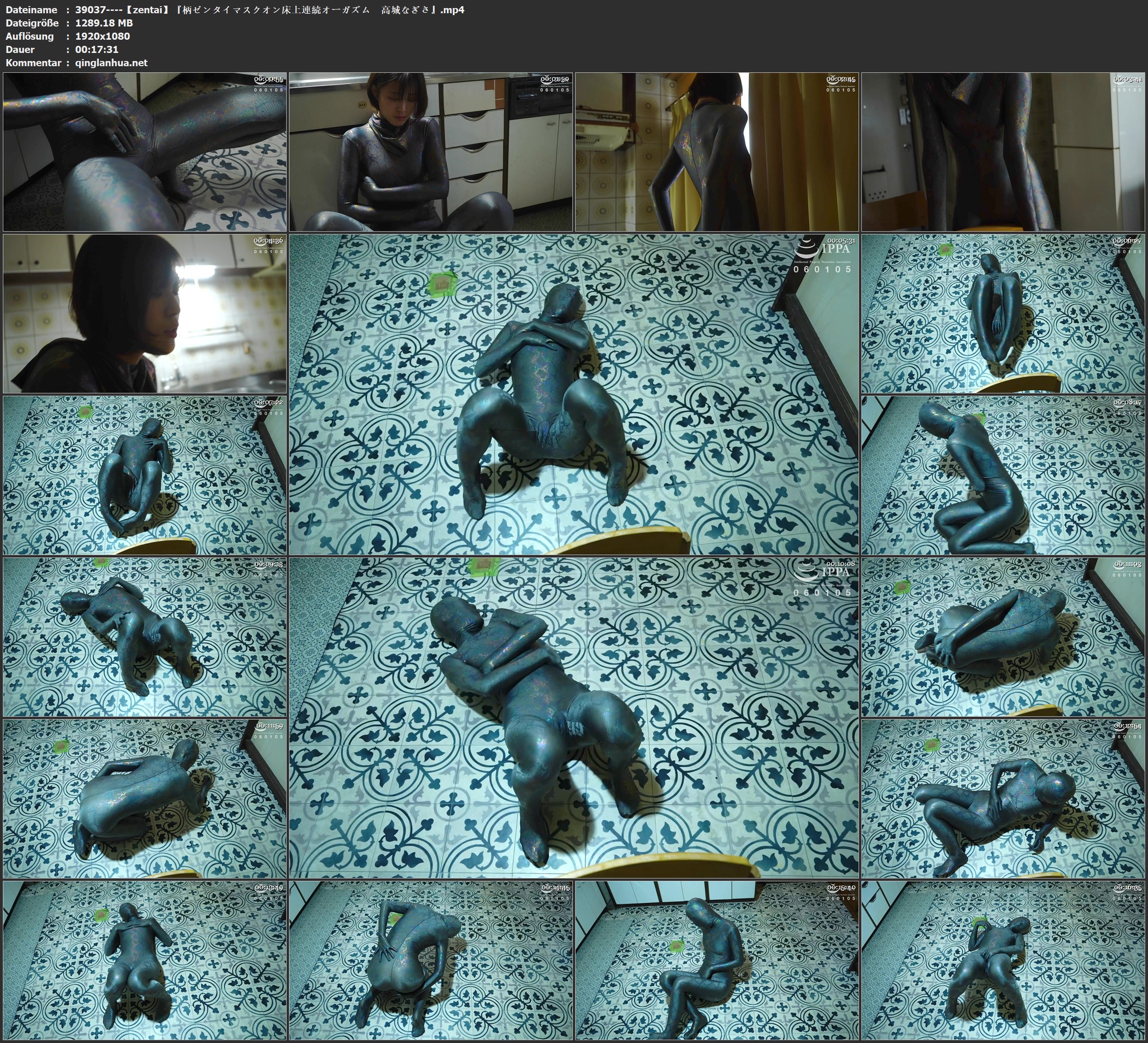 39037----【zentai】『柄ゼンタイマスクオン床上連続オーガズム　高城なぎさ』.jpg