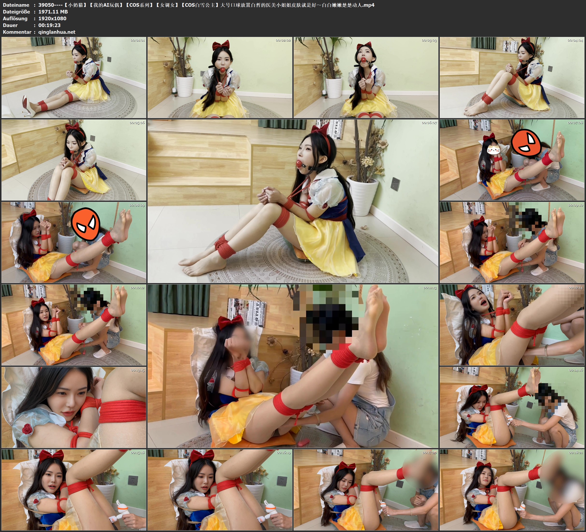 39050----【小奶猫】【我的AI玩偶】【COS系列】【女调女】【COS白雪公主】大号口球放.jpg
