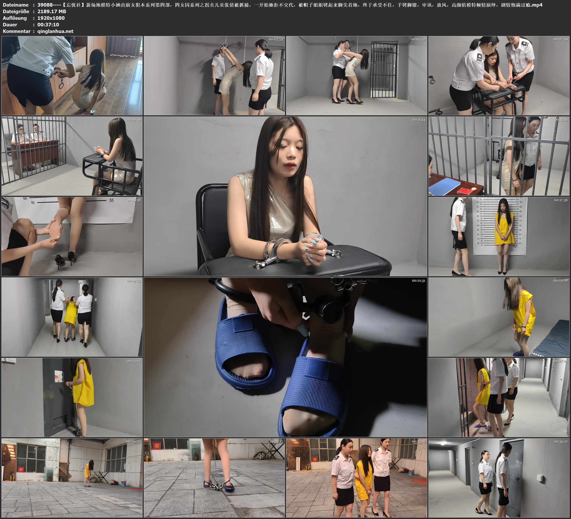 39088----【忘忧社】新场地模特小涵出演女犯本系列第四部，四女囚系列之拐卖儿童张倩.jpg