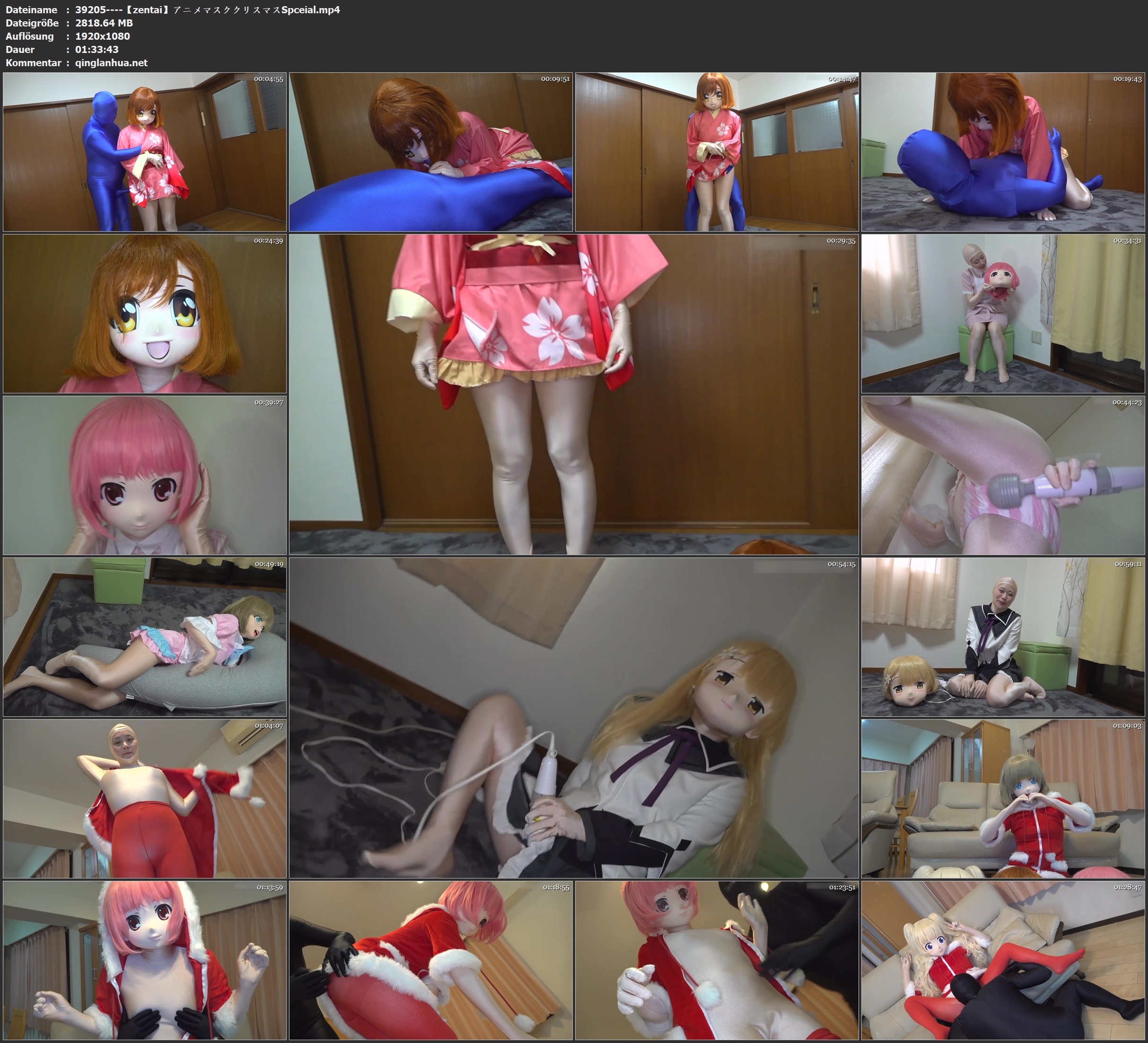 39205----【zentai】アニメマスククリスマスSpceial.jpg