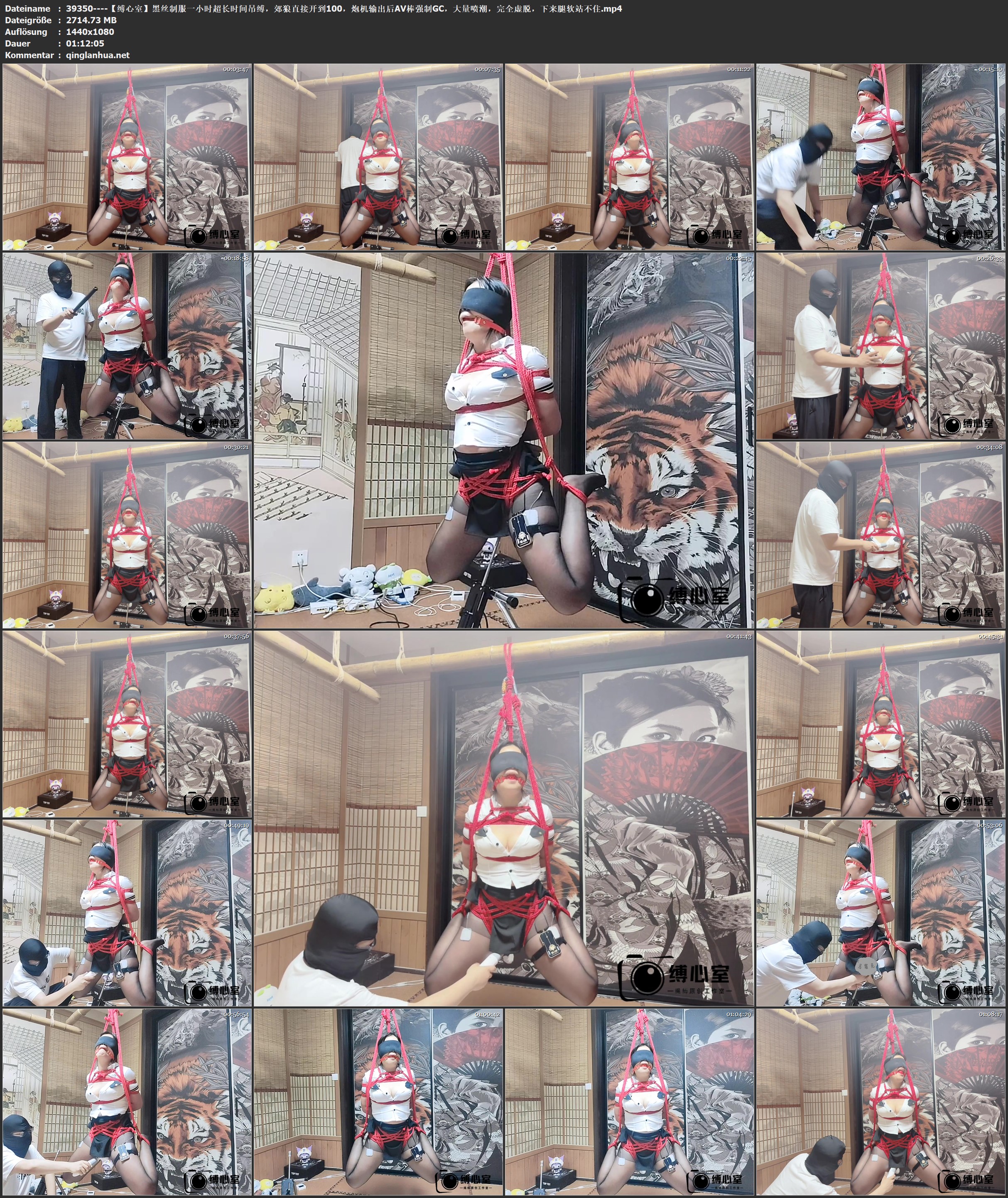 39350----【缚心室】黑丝制服一小时超长时间吊缚，郊狼直接开到100，炮机输出后AV棒强.jpg
