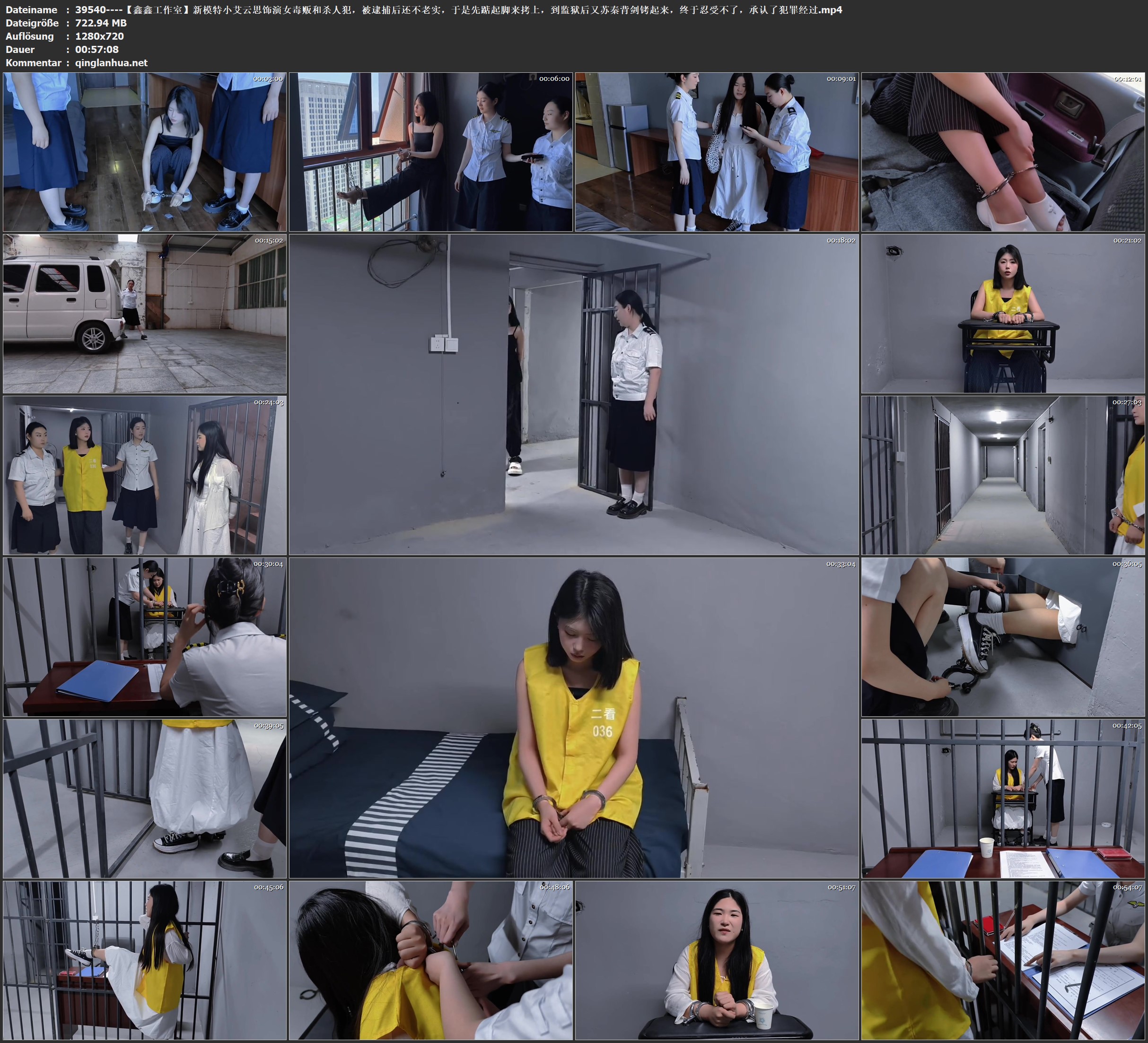 39540----【鑫鑫工作室】新模特小艾云思饰演女毒贩和杀人犯，被逮捕后还不老实，于是.jpg