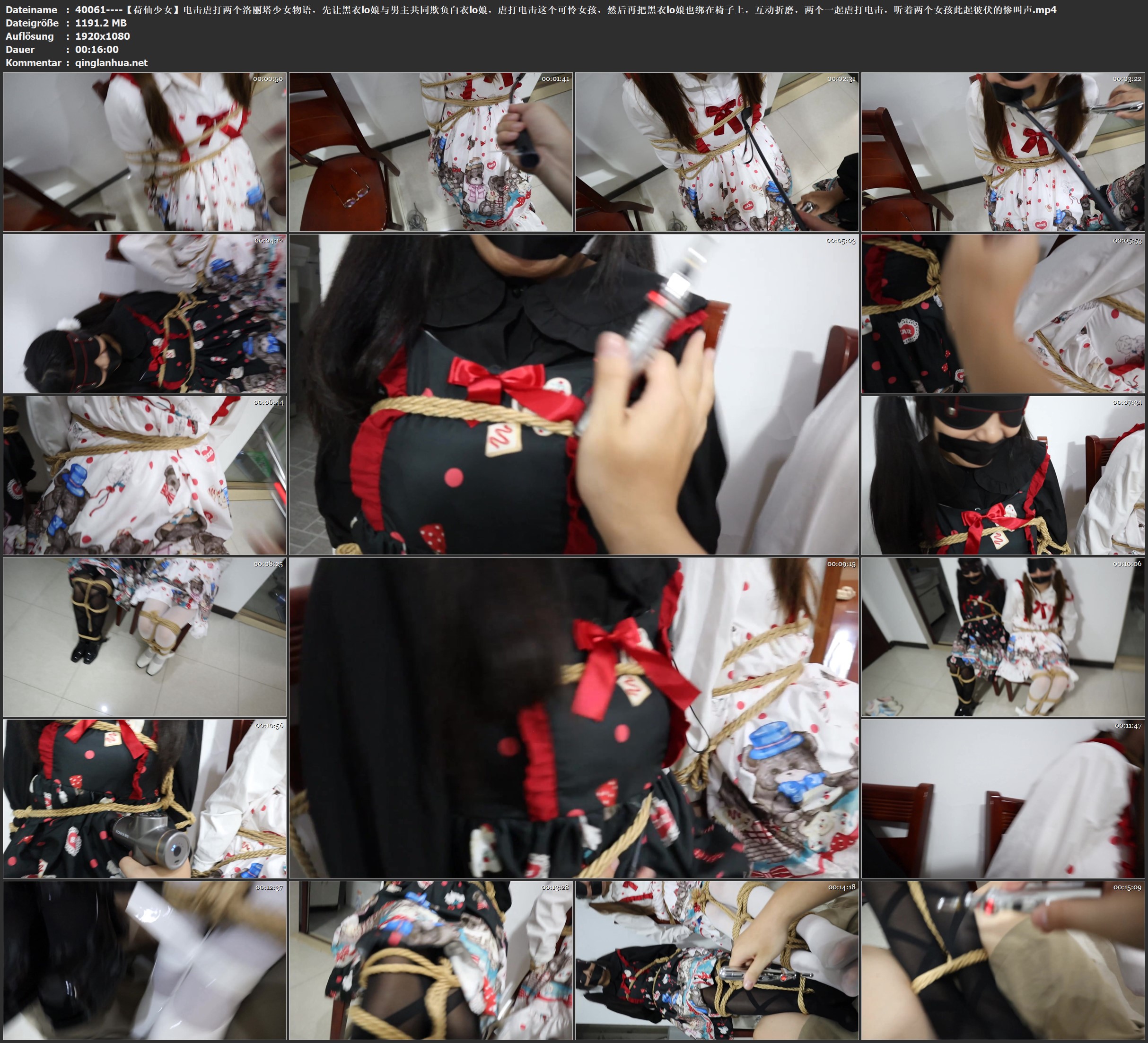 40061----【荷仙少女】电击虐打两个洛丽塔少女物语，先让黑衣lo娘与男主共同欺负白衣l.jpg
