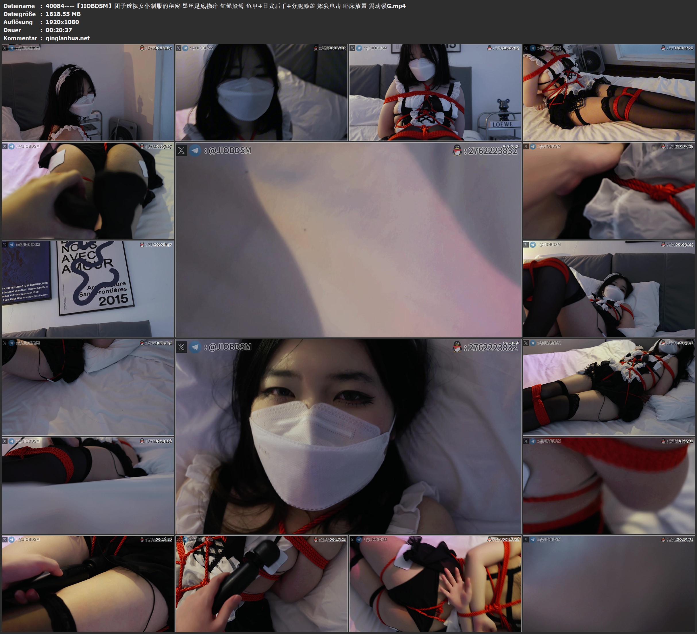 40084----【JIOBDSM】团子透视女仆制服的秘密 黑丝足底挠痒 红绳紧缚 龟甲 日式后手 .jpg