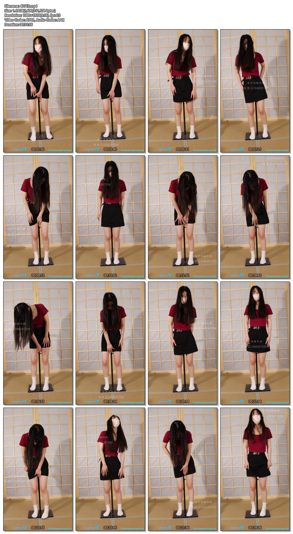 40113----【倔强】小羊人台入体罚站 假阳深深嵌入 只能垫脚 稍放松就会到底.jpg