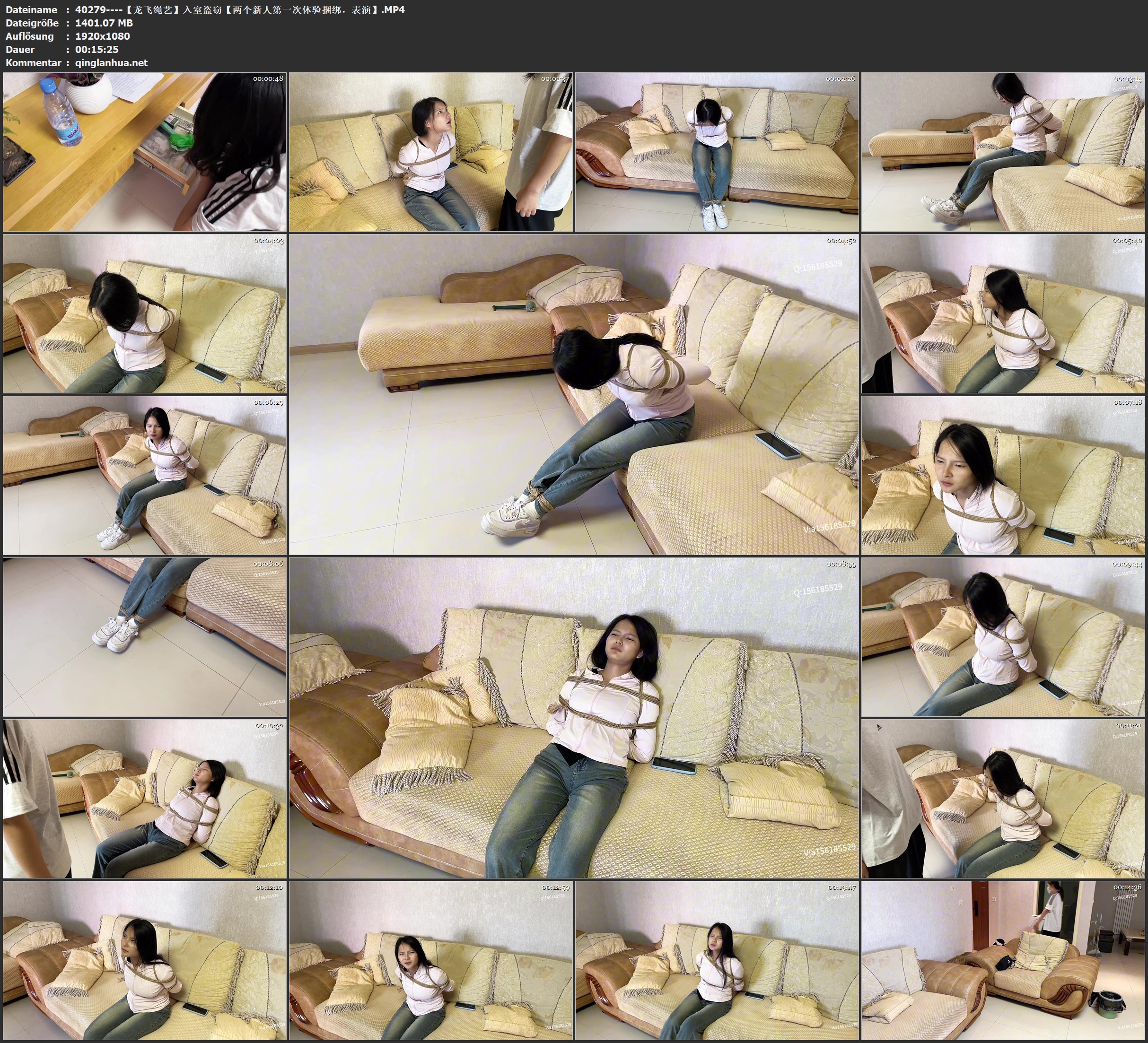 40279----【龙飞绳艺】入室盗窃【两个新人第一次体验捆绑，表演】.jpg