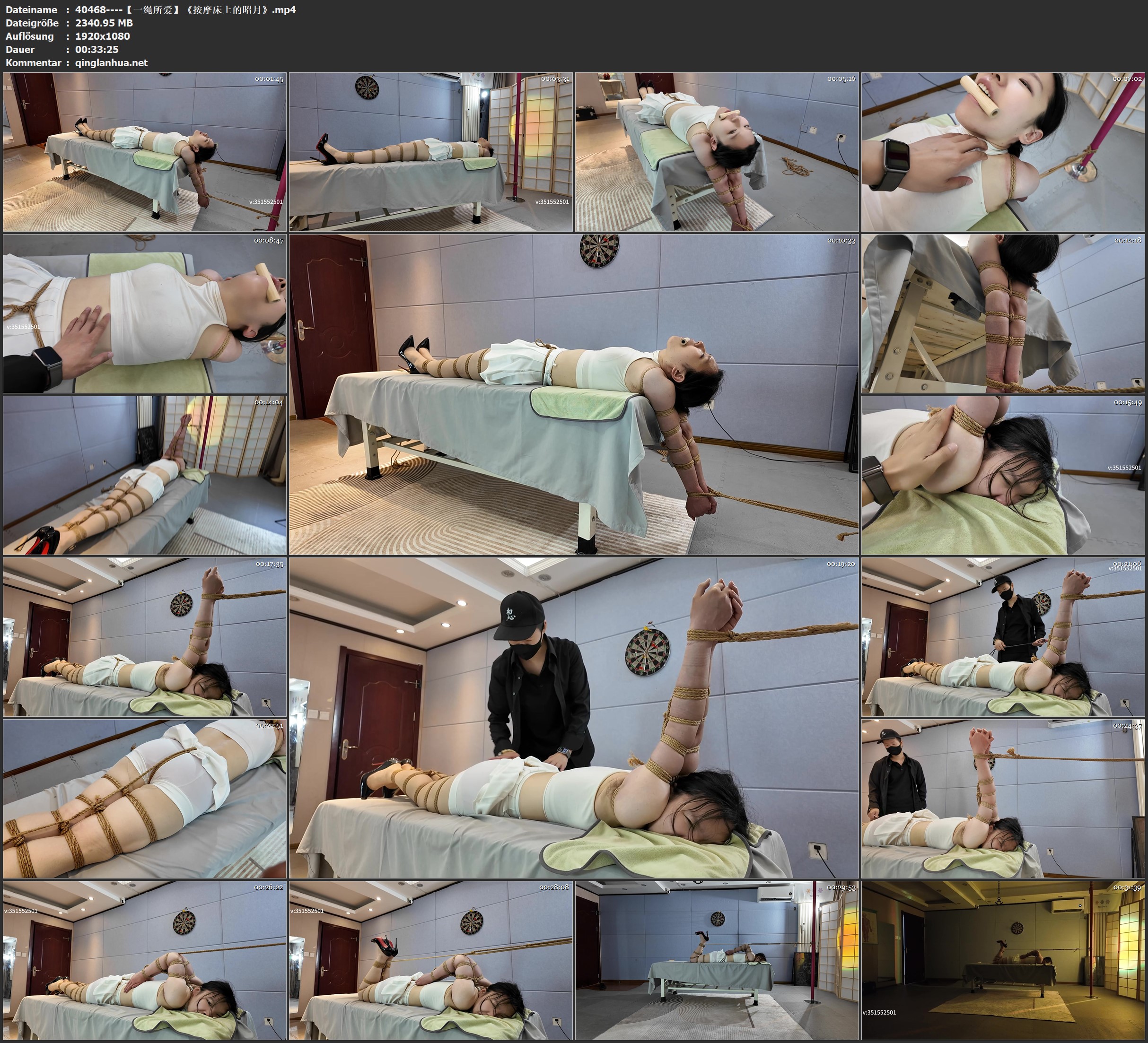 40468----【一绳所爱】《按摩床上的昭月》.jpg