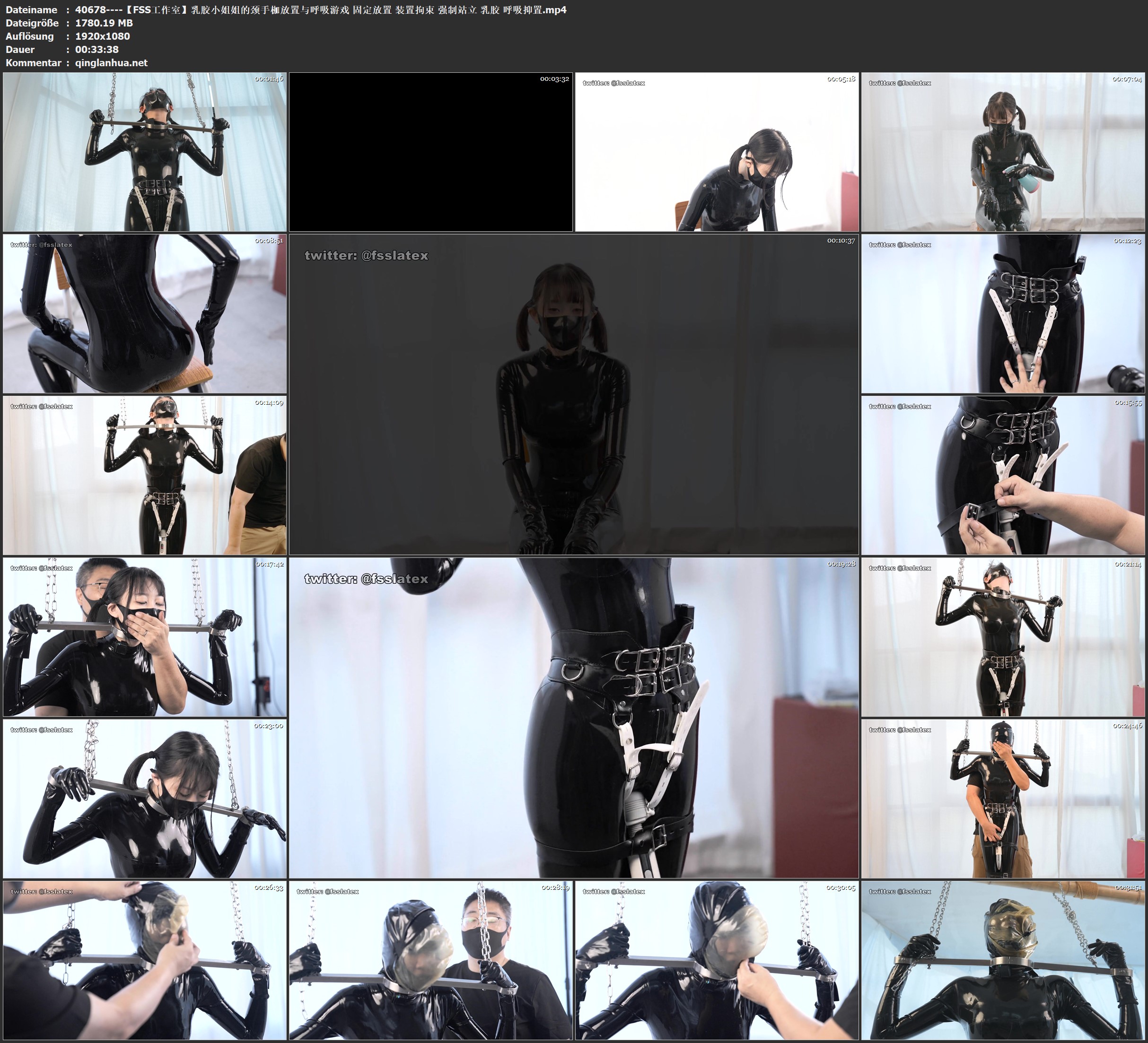 40678----【FSS工作室】乳胶小姐姐的颈手枷放置与呼吸游戏 固定放置 装置拘束 强制站.jpg