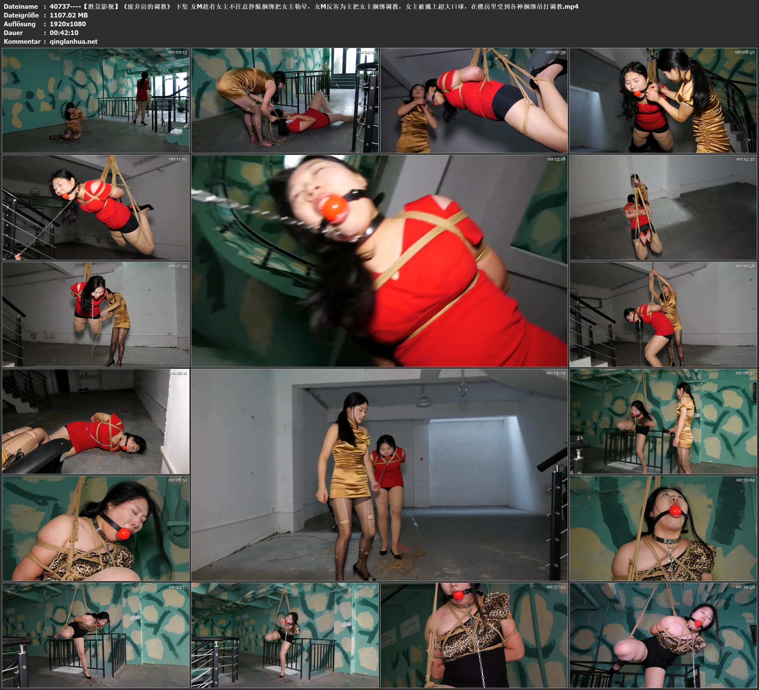 40737----【胜景影视】《废弃房的调教》 下集 女M趁着女主不注意挣脱捆绑把女主勒晕，.jpg