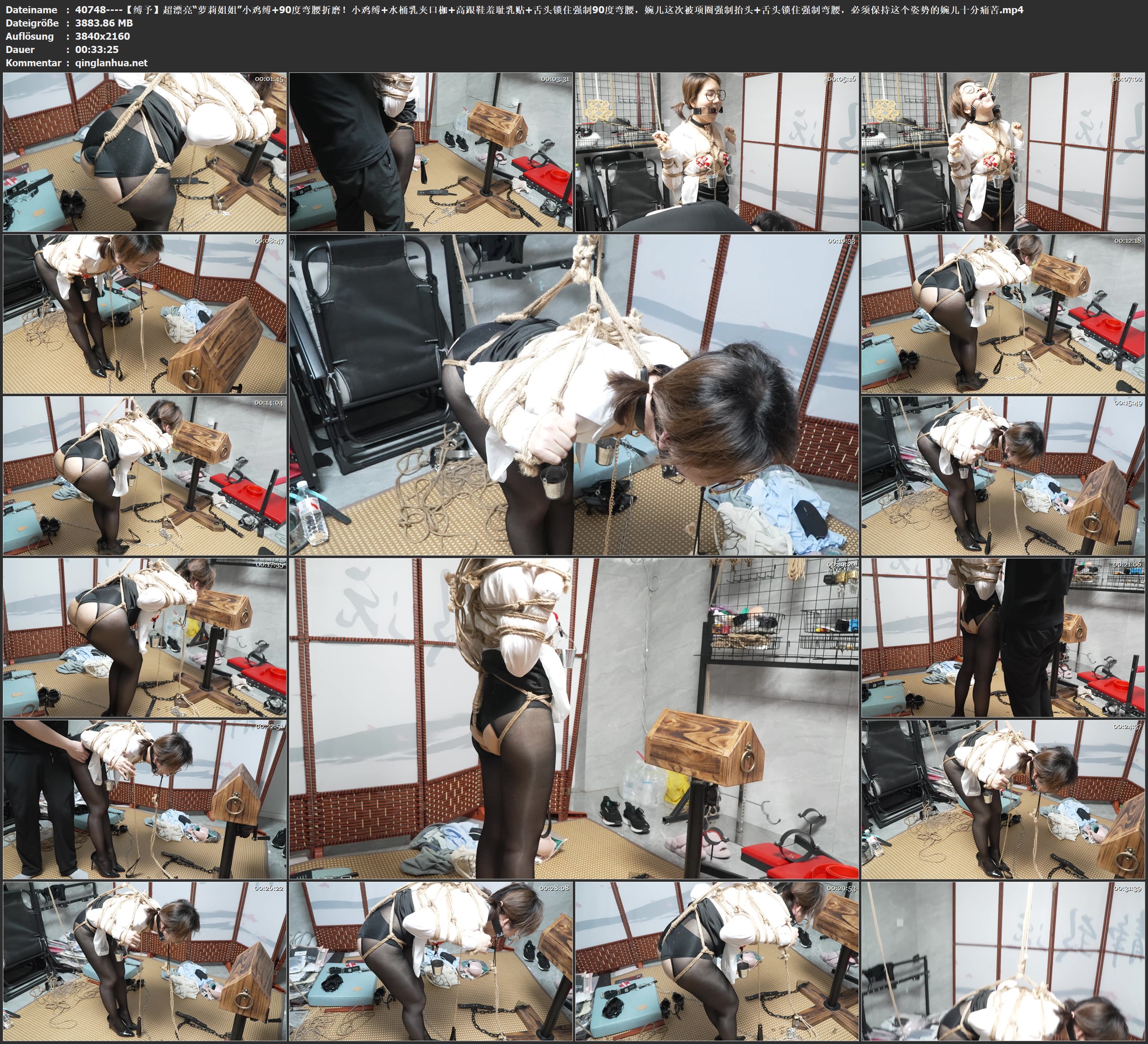 40748----【缚予】超漂亮“萝莉姐姐”小鸡缚 90度弯腰折磨！小鸡缚 水桶乳夹口枷 高跟.jpg
