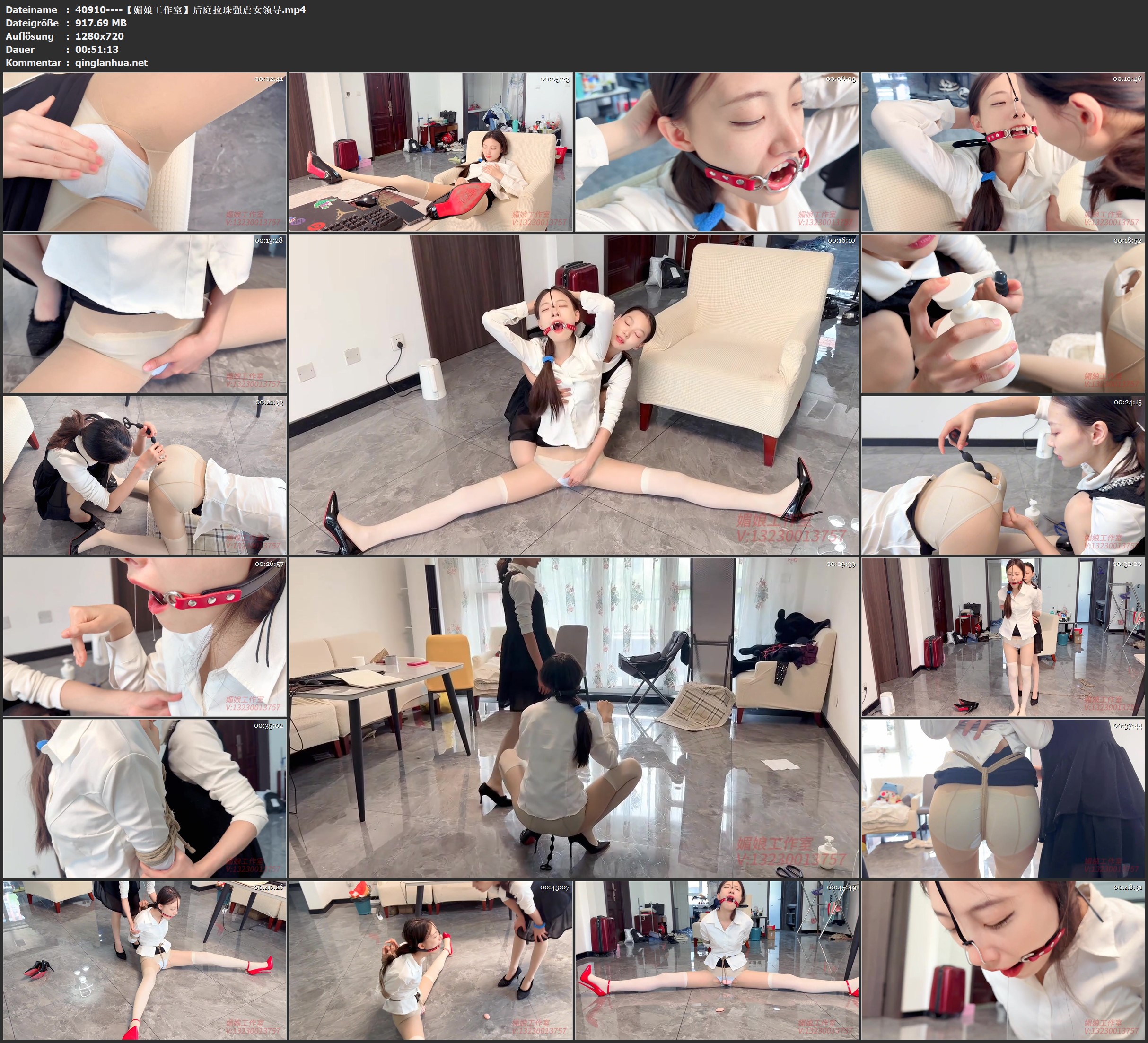 40910----【媚娘工作室】后庭拉珠强虐女领导.jpg