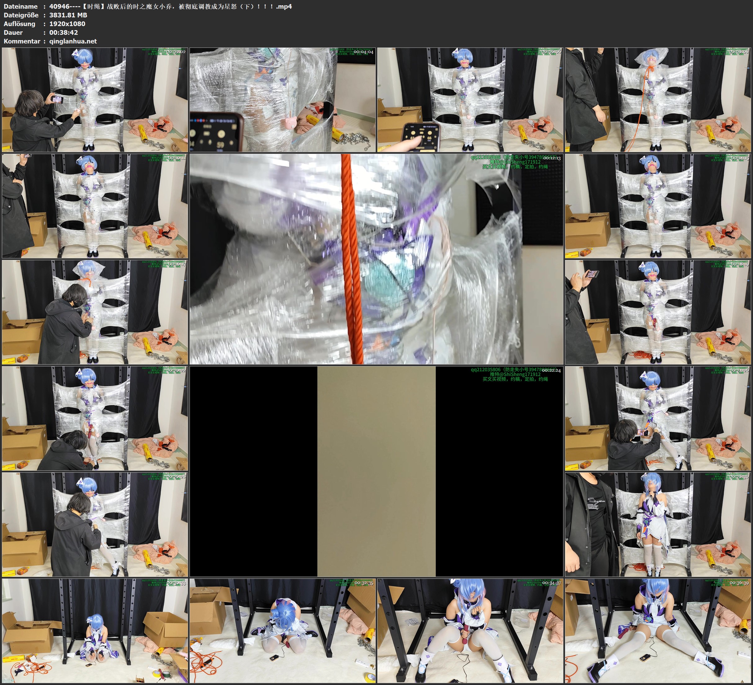40946----【时绳】战败后的时之魔女小乔，被彻底调教成为星怒（下）！！！.jpg