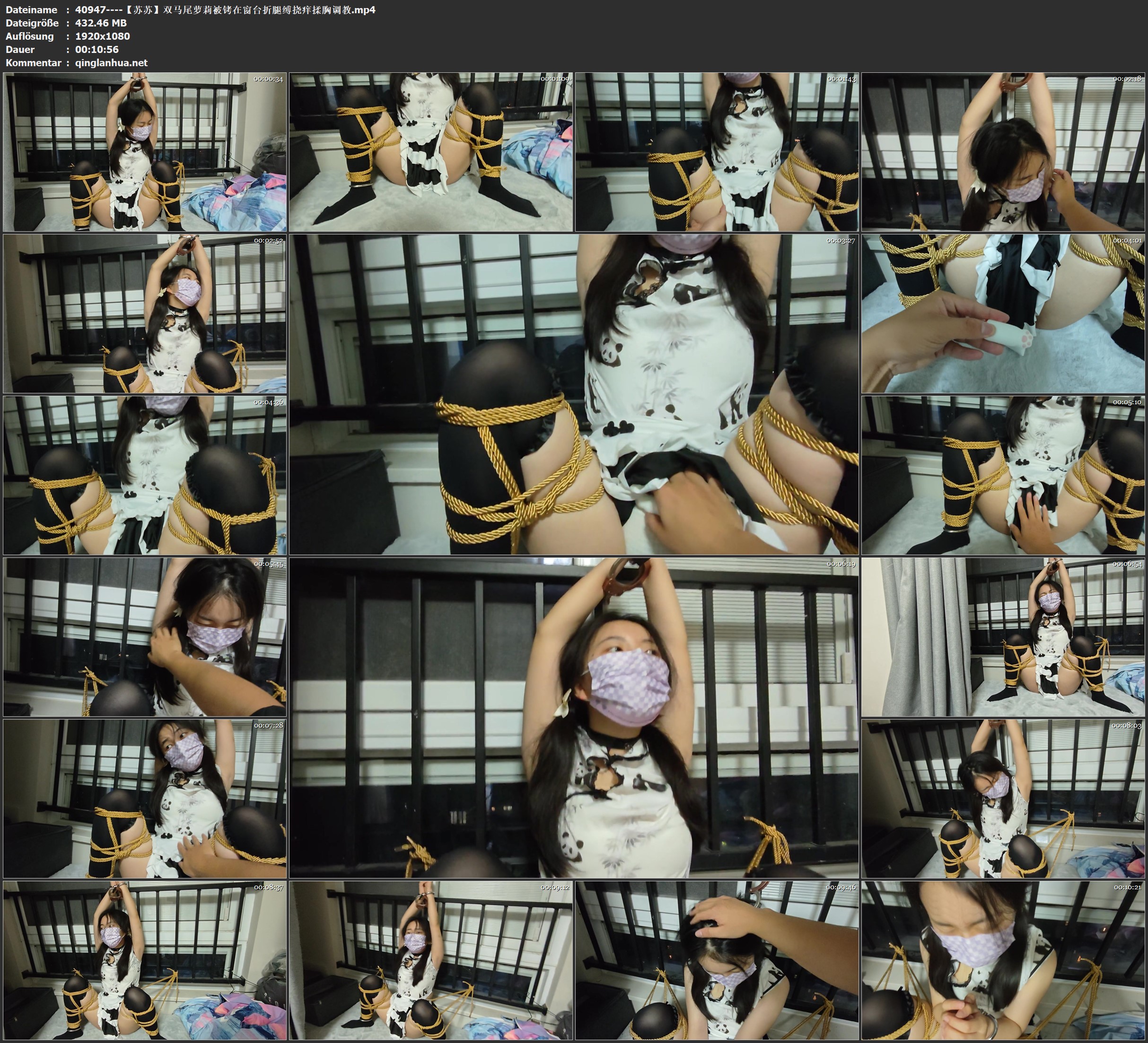 40947----【苏苏】双马尾萝莉被铐在窗台折腿缚挠痒揉胸调教.jpg