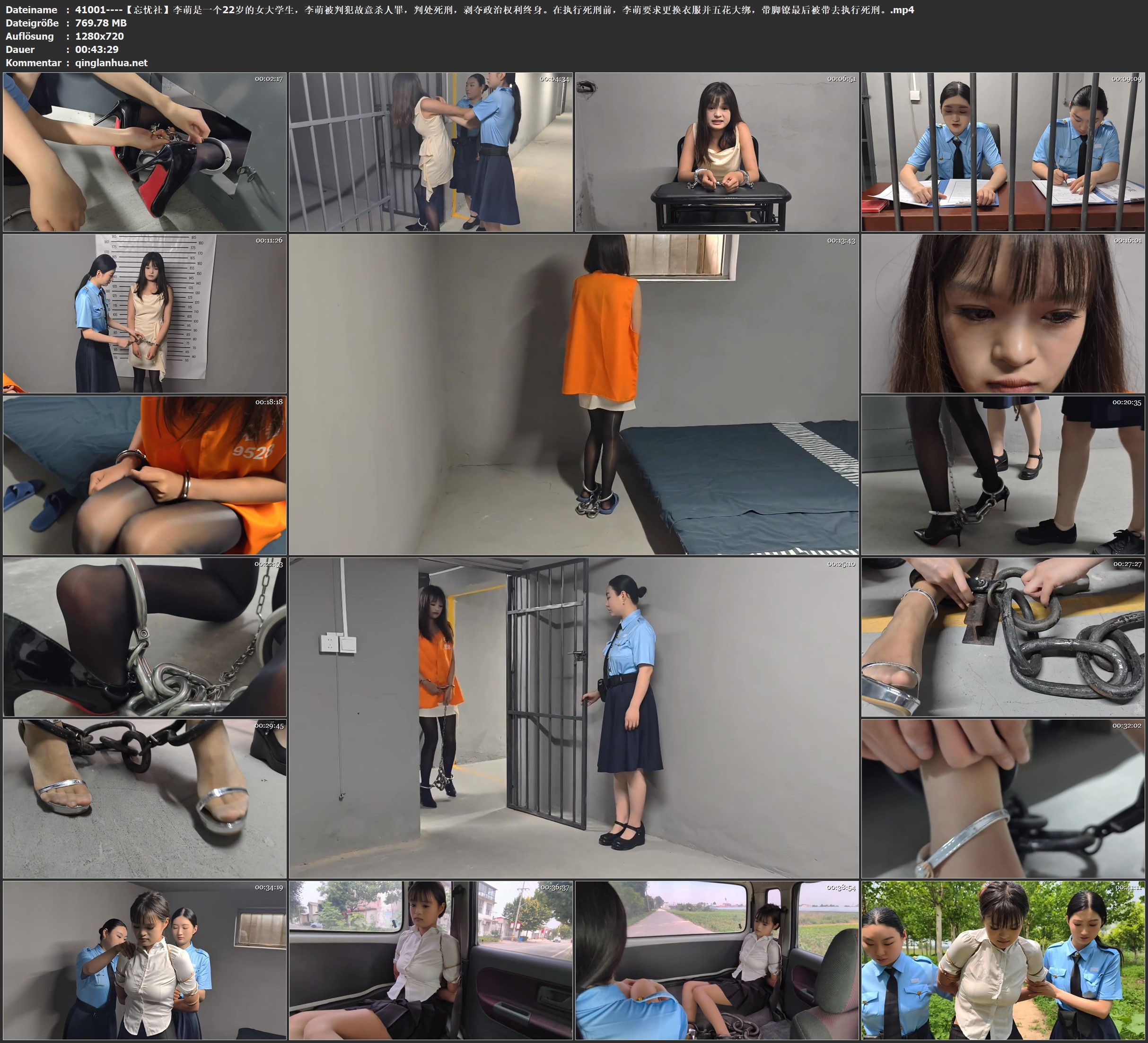 41001----【忘忧社】李萌是一个22岁的女大学生，李萌被判犯故意杀人罪，判处死刑，剥.jpg