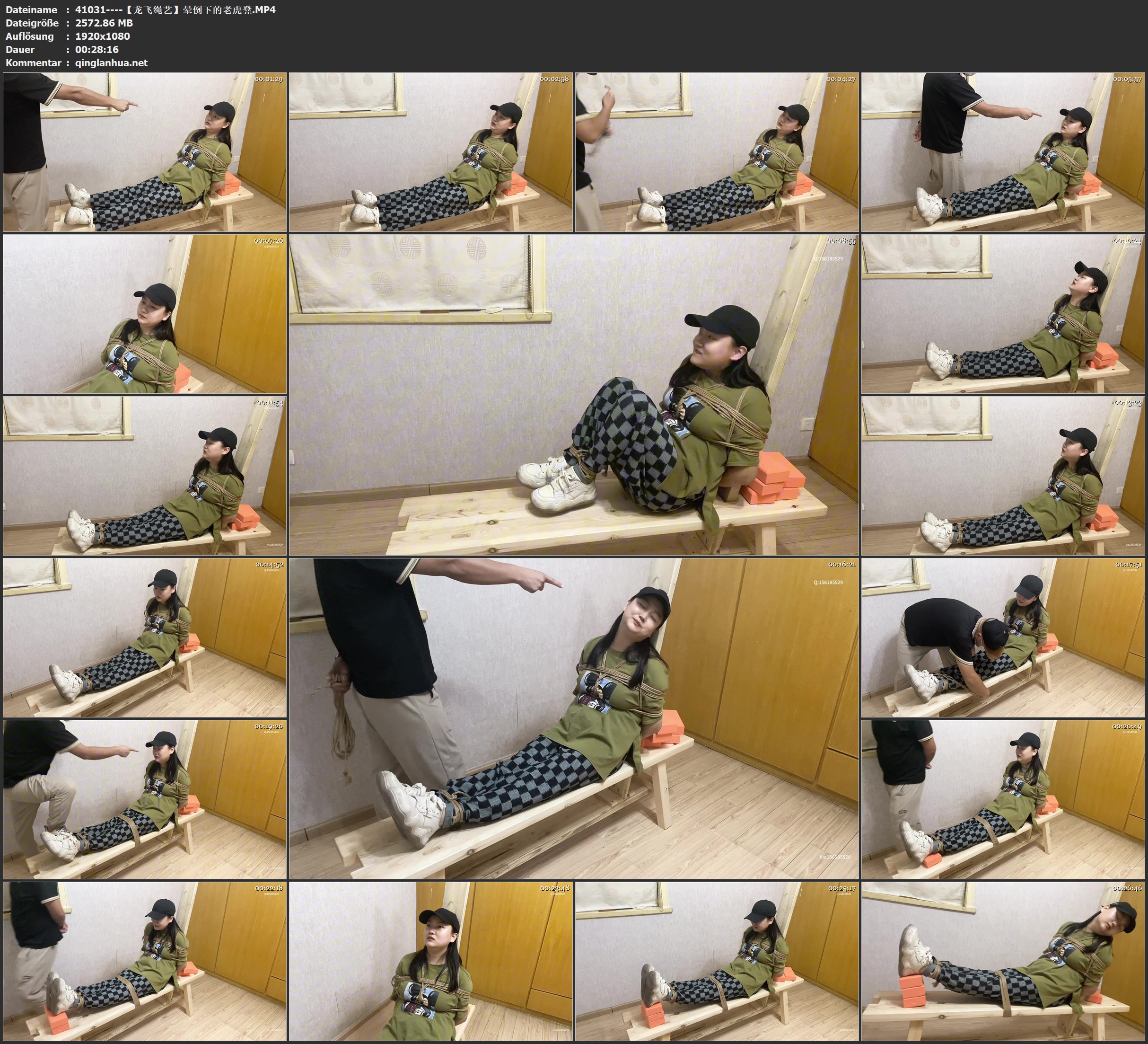 41031----【龙飞绳艺】晕倒下的老虎凳.jpg