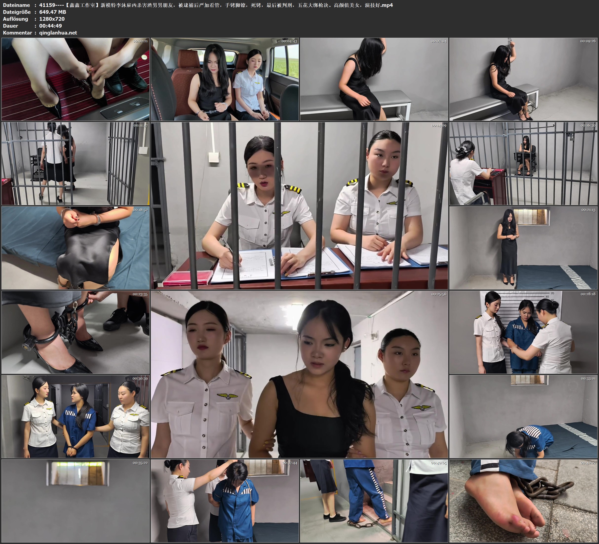 41159----【鑫鑫工作室】新模特李沐雇凶杀害渣男男朋友，被逮捕后严加看管，手铐脚镣.jpg
