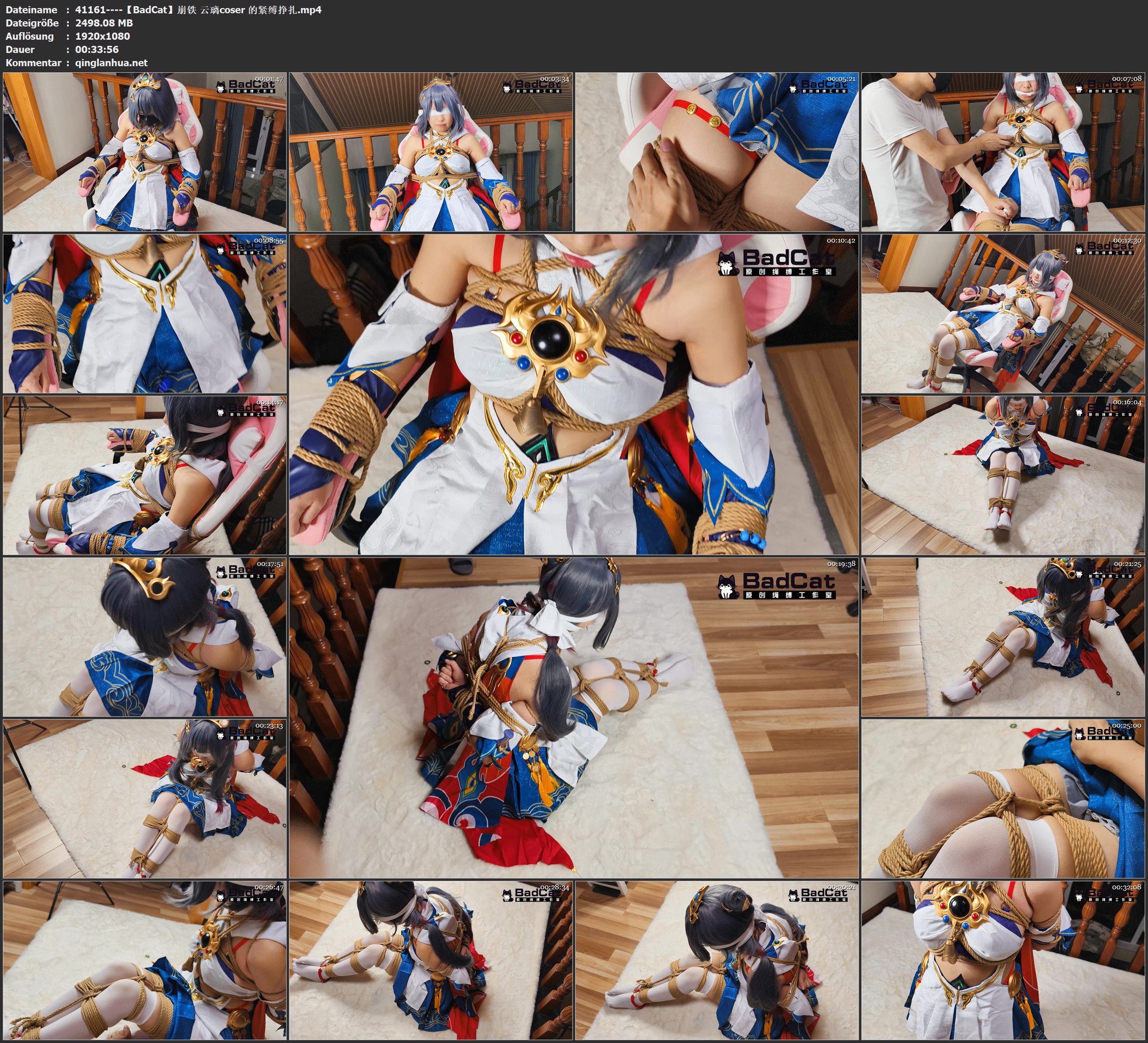 41161----【BadCat】崩铁 云璃coser 的紧缚挣扎.jpg