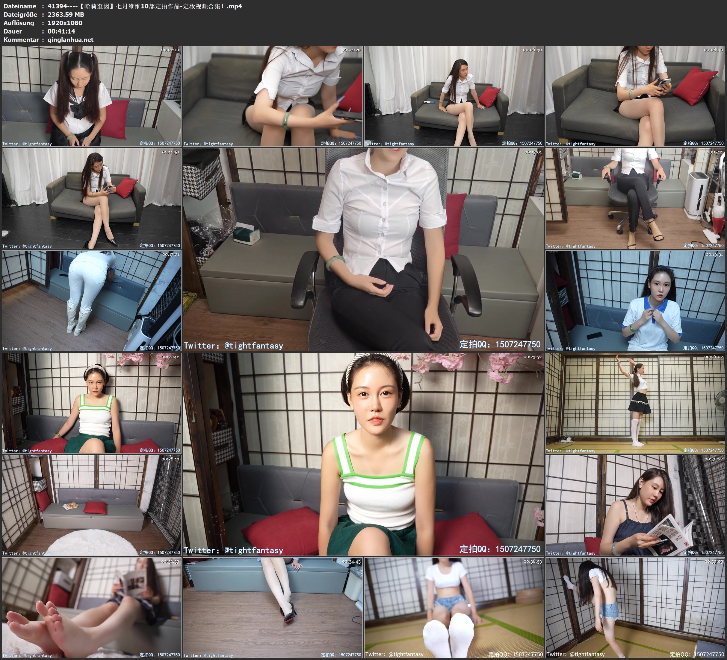 41394----【哈莉奎因】七月维维10部定拍作品-定妆视频合集！.jpg