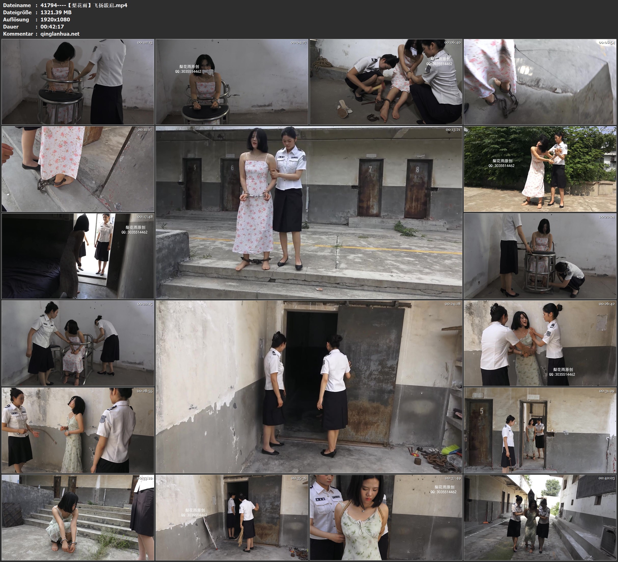 41794----【梨花雨】飞扬跋扈.jpg