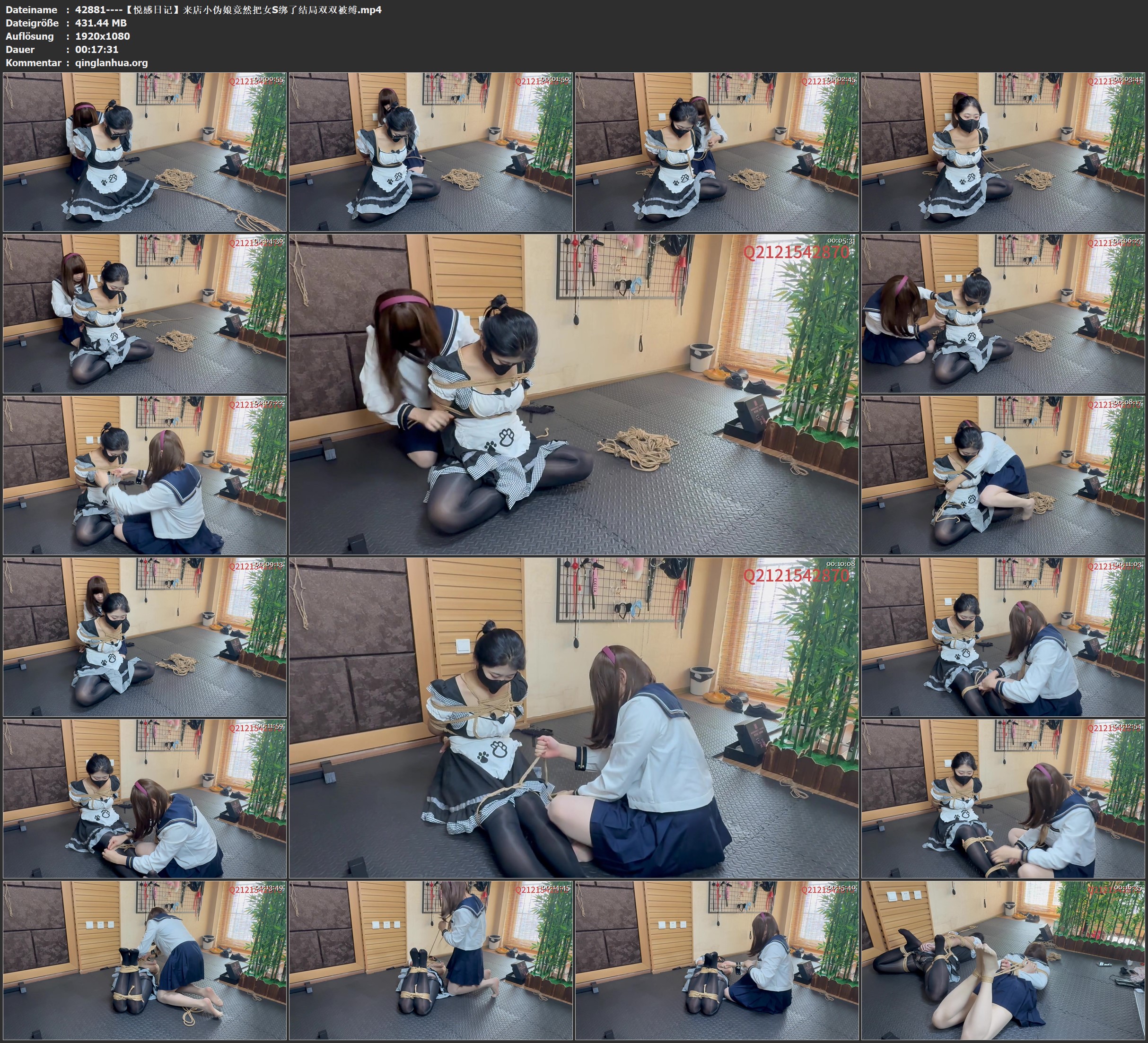 42881----【悦感日记】来店小伪娘竟然把女S绑了结局双双被缚.jpg