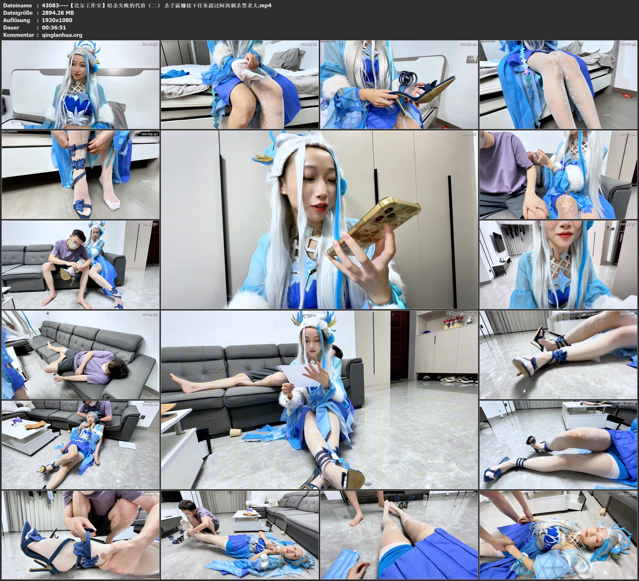 43083----【比尔工作室】暗杀失败的代价（二） 杀手露娜接下任务超过阿离刺杀黑老大.jpg