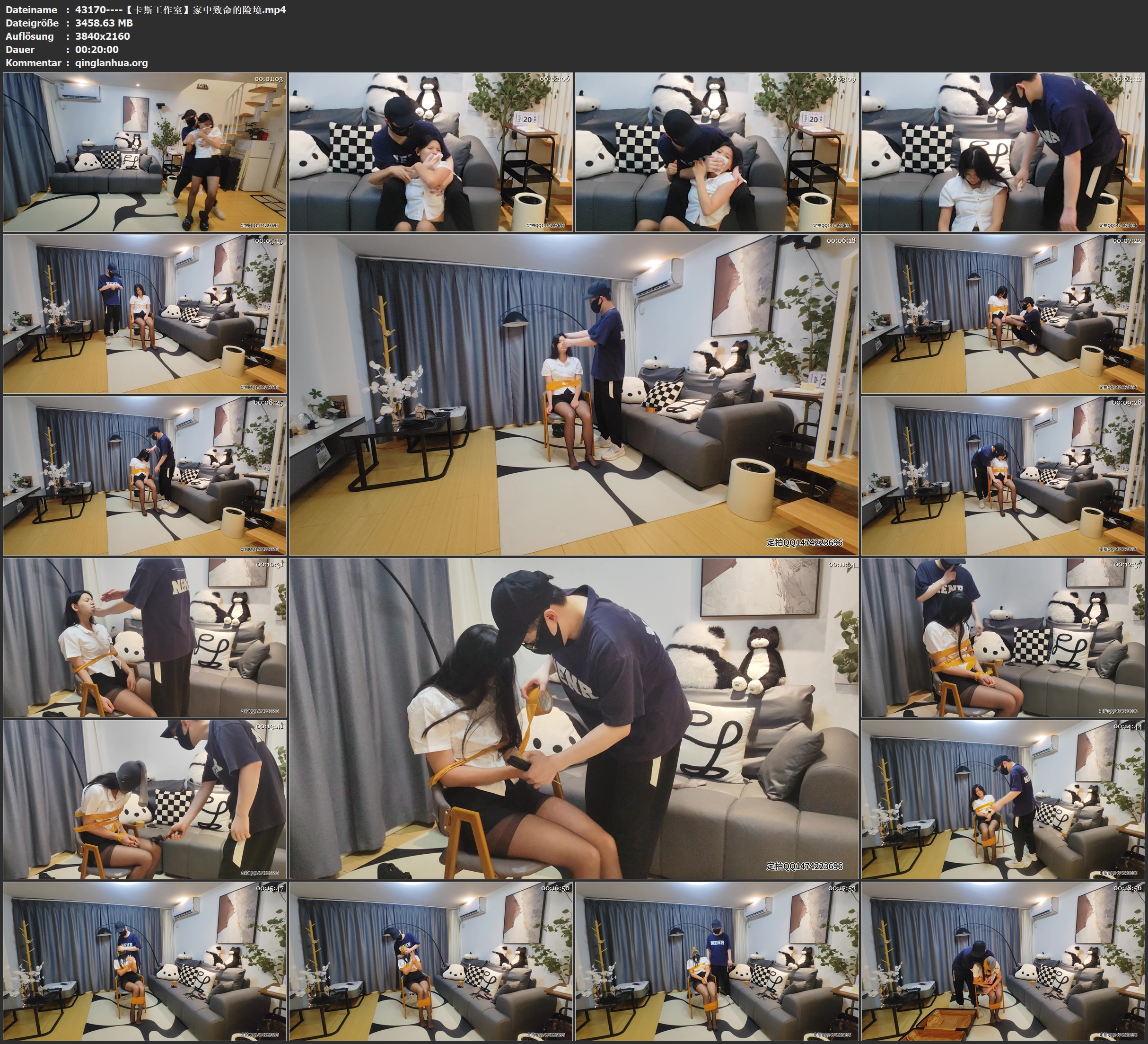 43170----【卡斯工作室】家中致命的险境.jpg