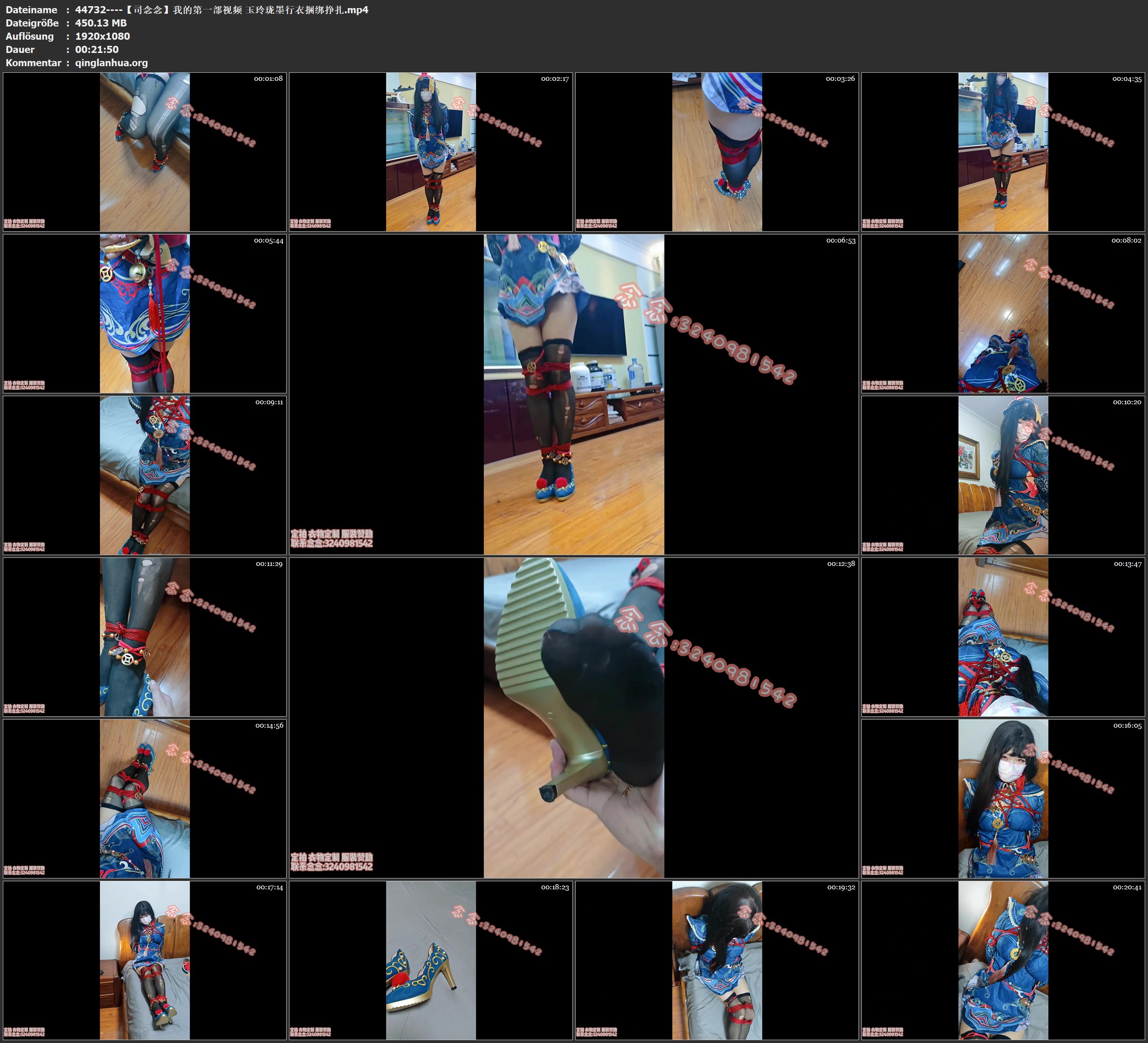 44732----【司念念】我的第一部视频 玉玲珑墨行衣捆绑挣扎.jpg
