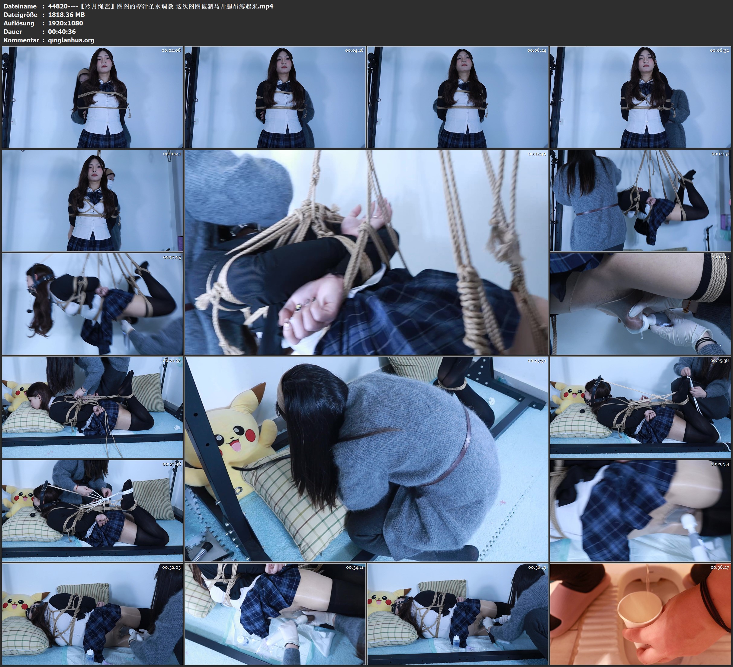 44820----【冷月绳艺】图图的榨汁圣水调教 这次图图被驷马开腿吊缚起来.jpg