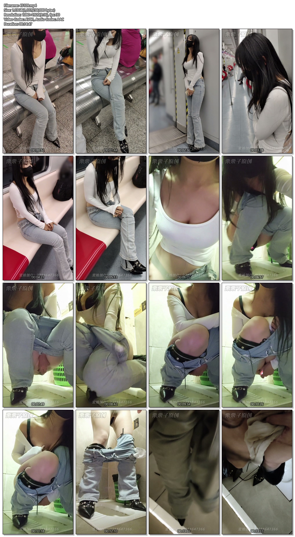 45109----【栗栗子原创】《堕落的邻家妻子 04》 户外强高、地铁站强高、公共洗手间自.jpg