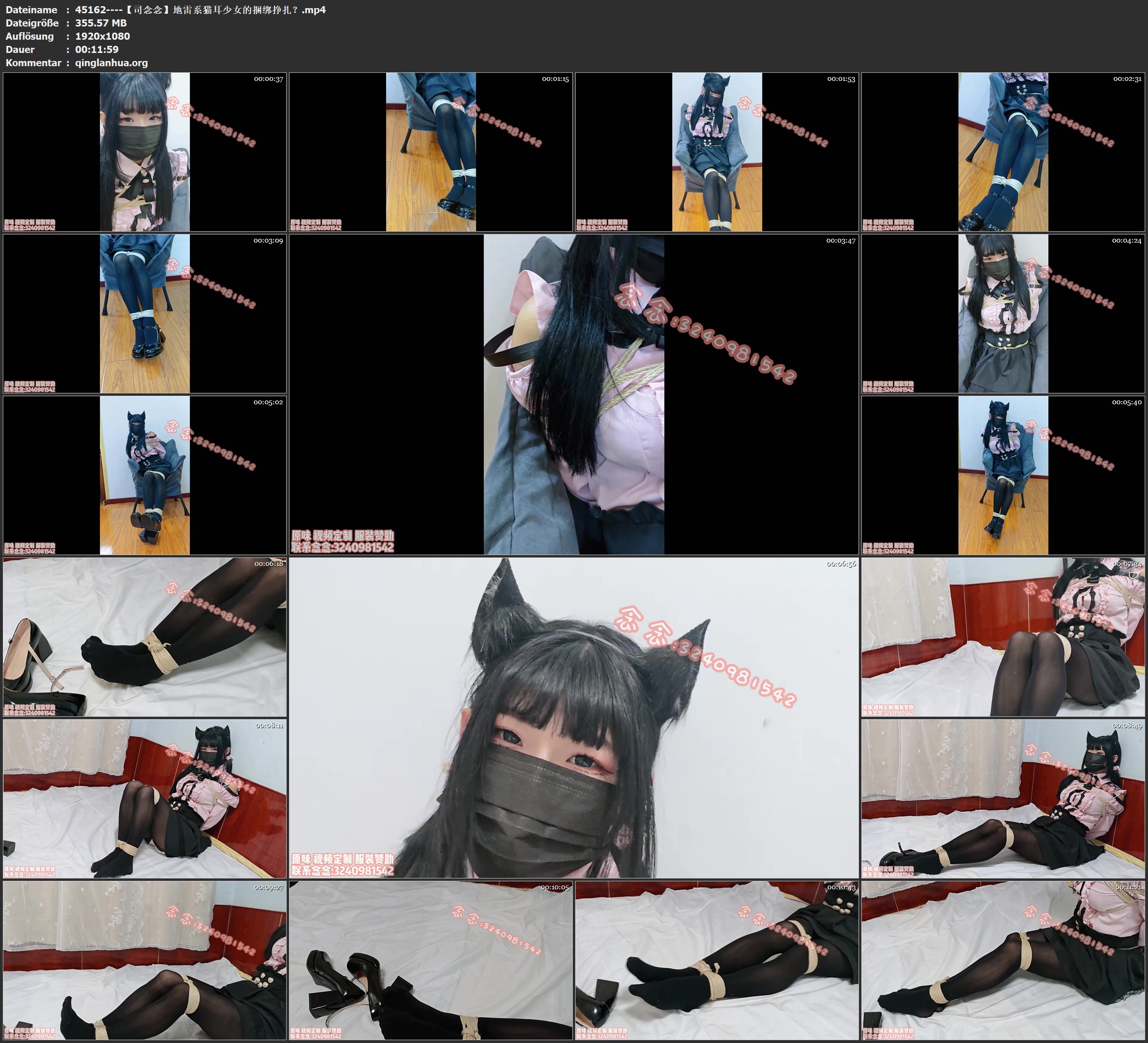 45162----【司念念】地雷系猫耳少女的捆绑挣扎？.jpg