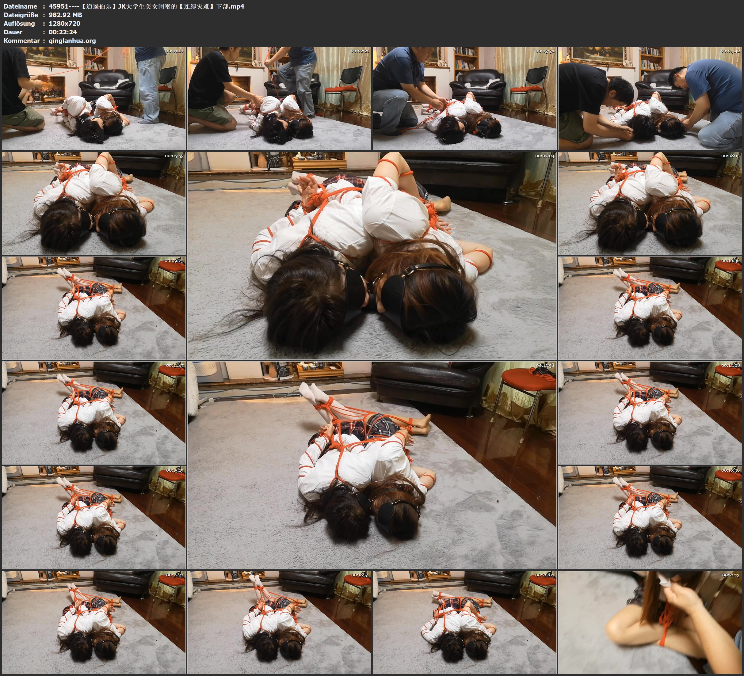 45951----【逍遥伯乐】JK大学生美女闺蜜的【连缚灾难】下部.jpg