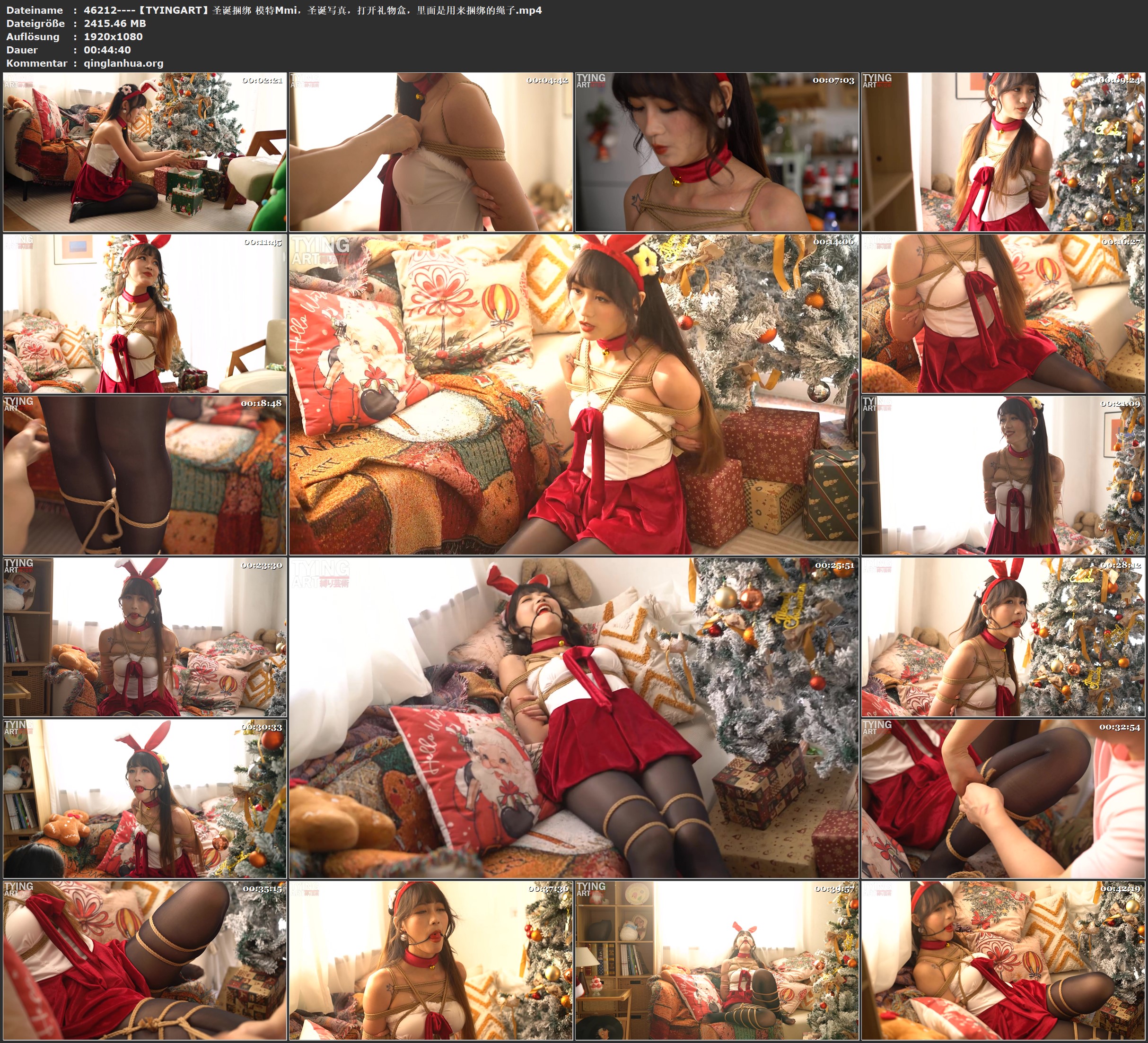 46212----【TYINGART】圣诞捆绑 模特Mmi，圣诞写真，打开礼物盒，里面是用来捆绑的绳子.jpg