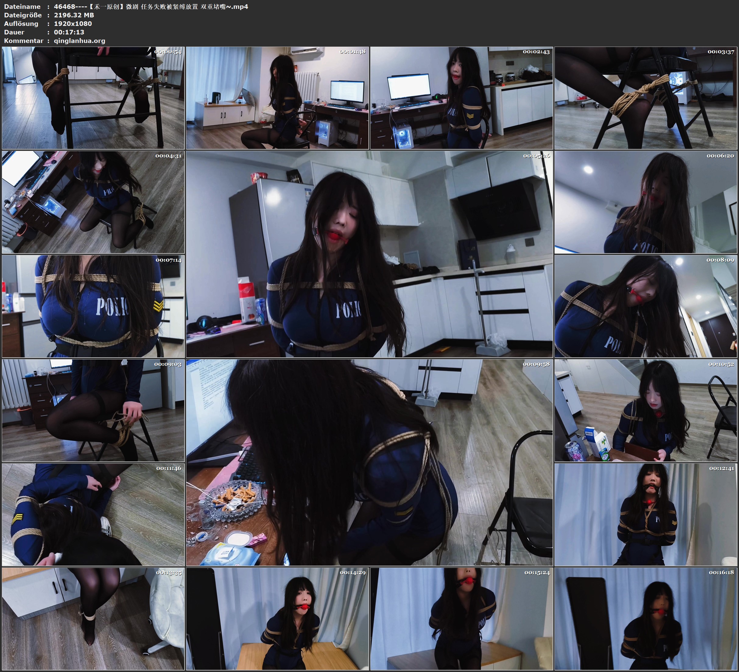 46468----【禾一原创】微剧 任务失败被紧缚放置 双重堵嘴~.jpg