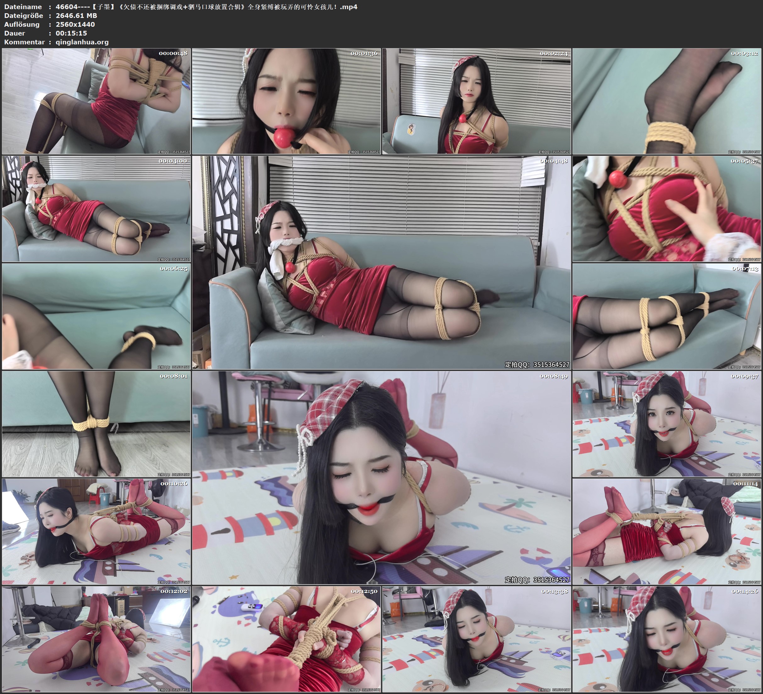 46604----【子墨】《欠债不还被捆绑调戏 驷马口球放置合辑》全身紧缚被玩弄的可怜女孩儿！.jpg