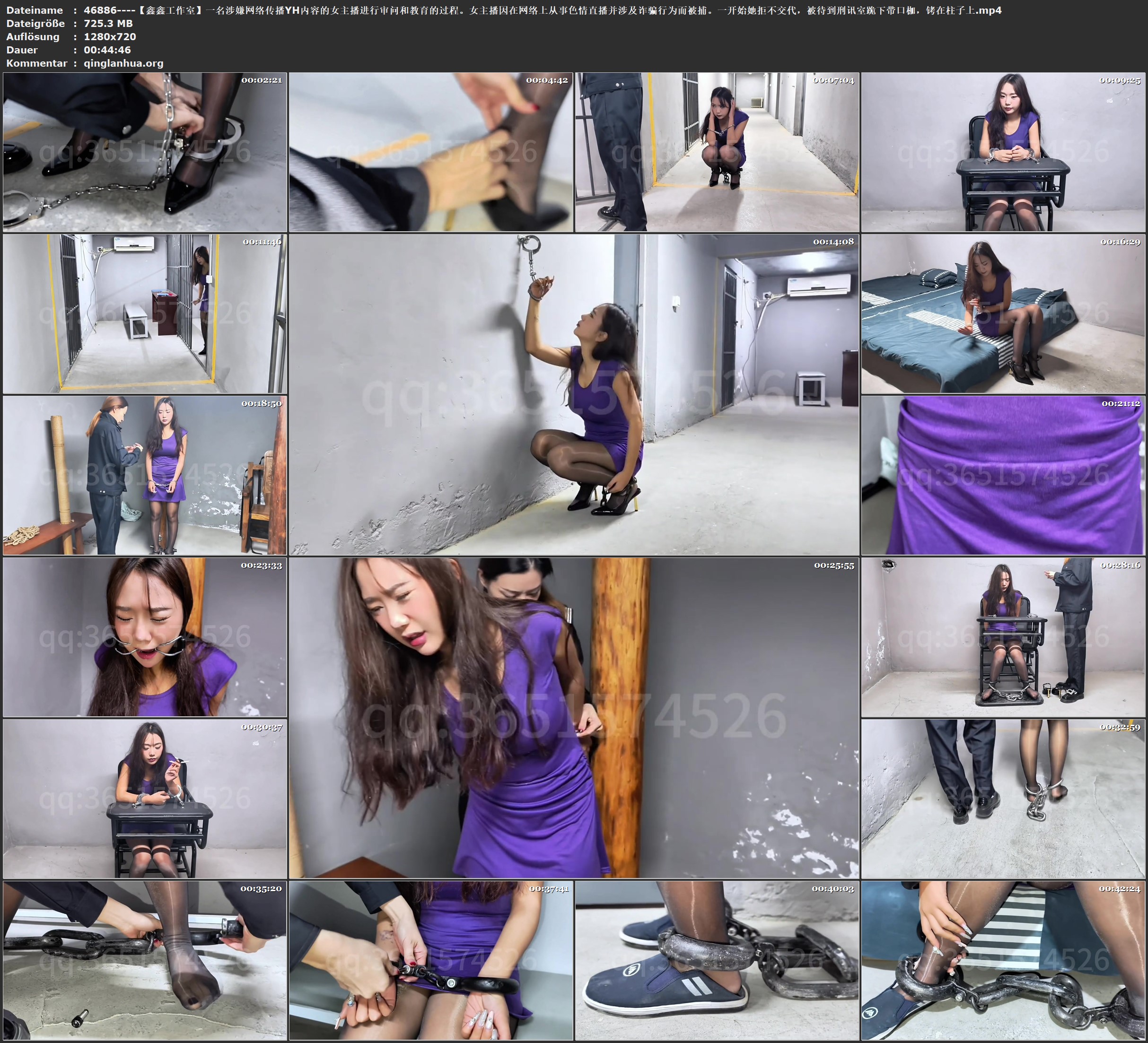 46886----【鑫鑫工作室】一名涉嫌网络传播YH内容的女主播进行审问和教育的过程。女主.jpg