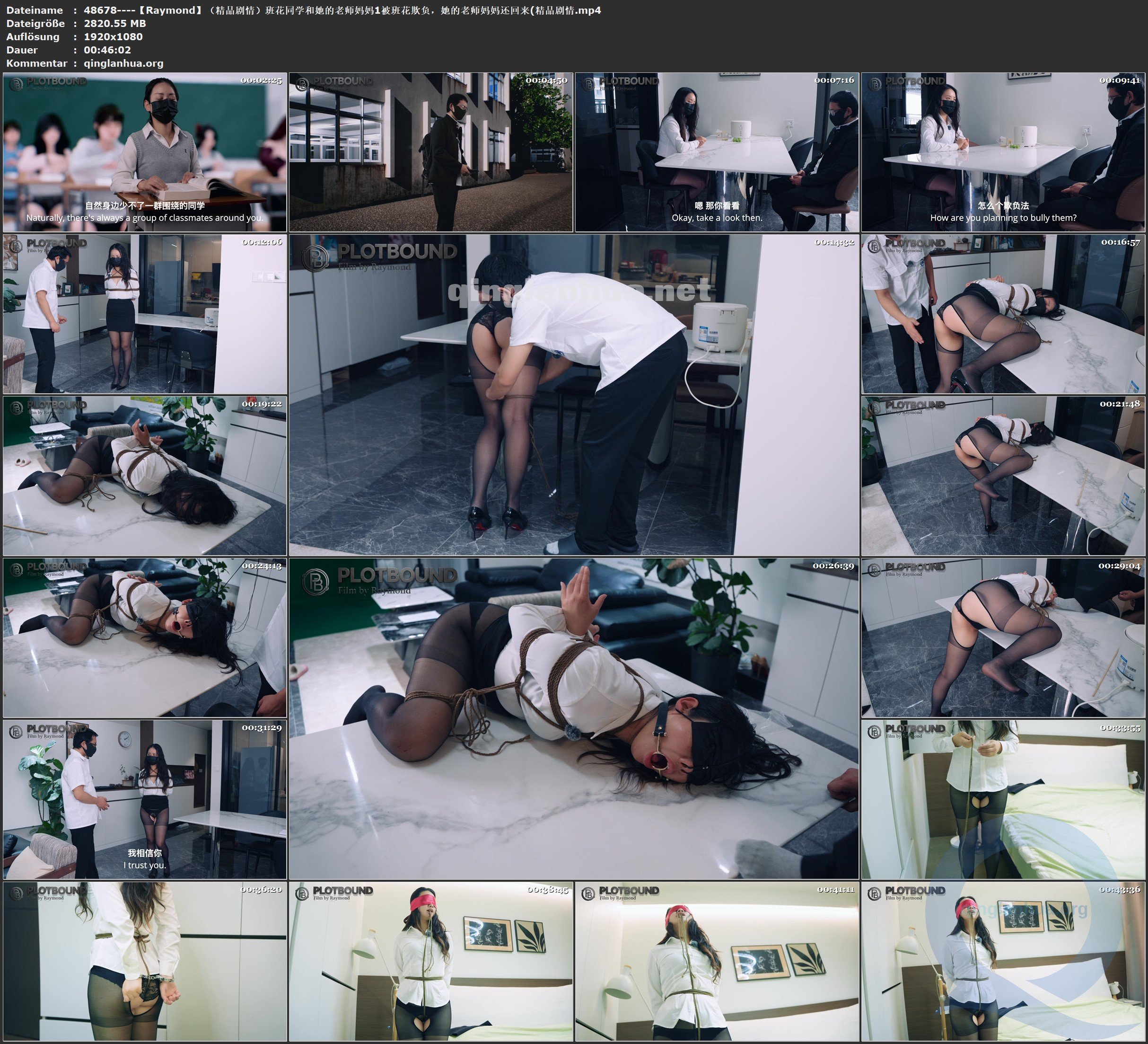 48678----【Raymond】（精品剧情）班花同学和她的老师妈妈1被班花欺负，她的老师妈妈.jpg