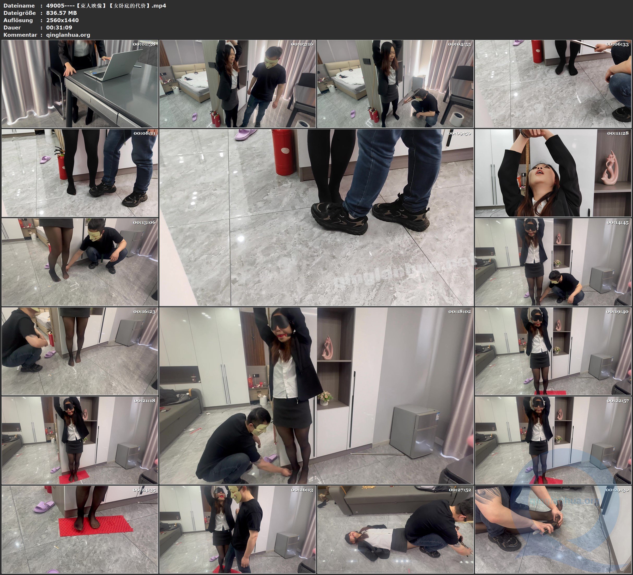 49005----【束人映像】【女卧底的代价】.jpg