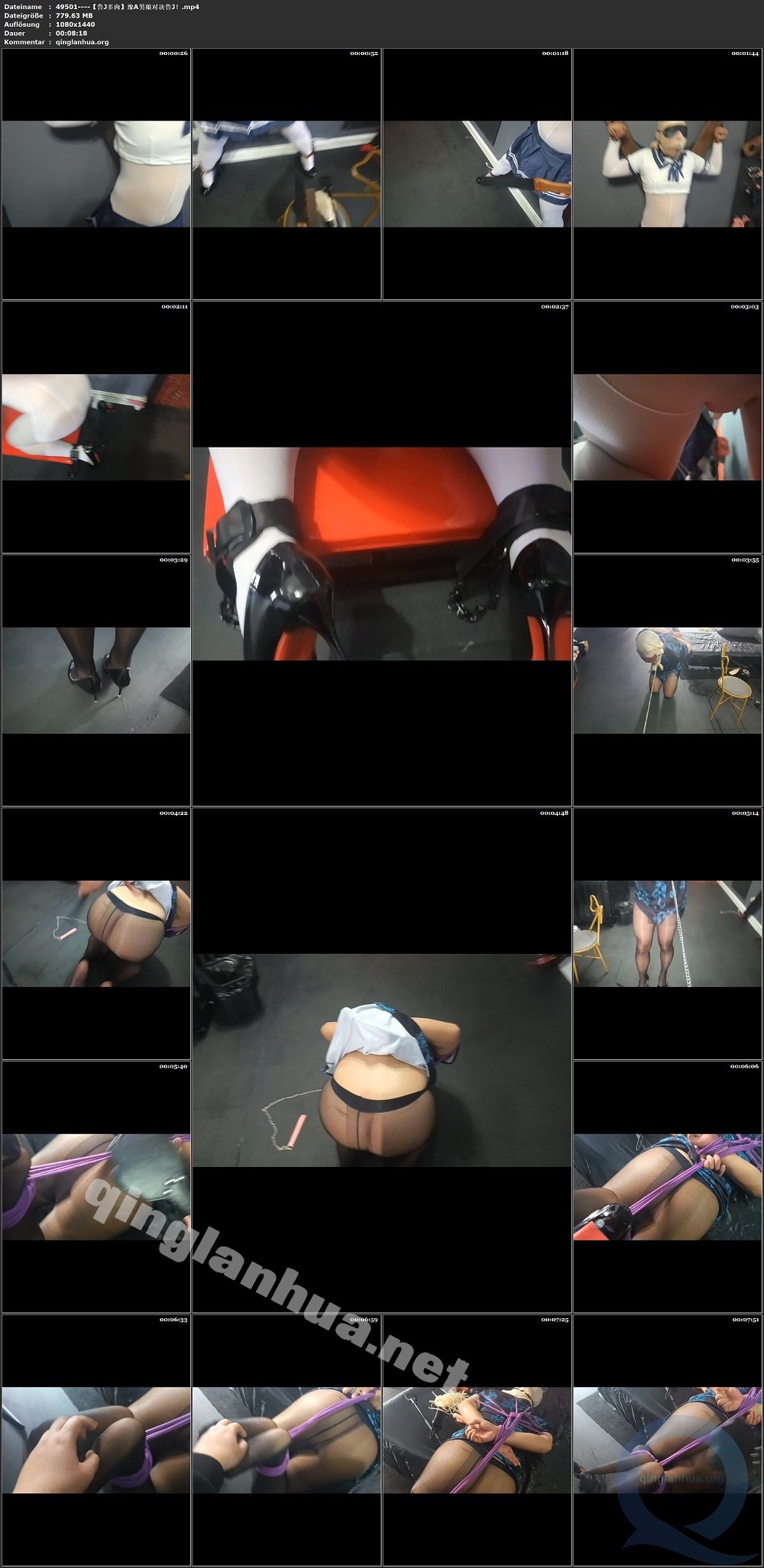 49501----【鲁J多肉】豫A男娘对决鲁J！.jpg