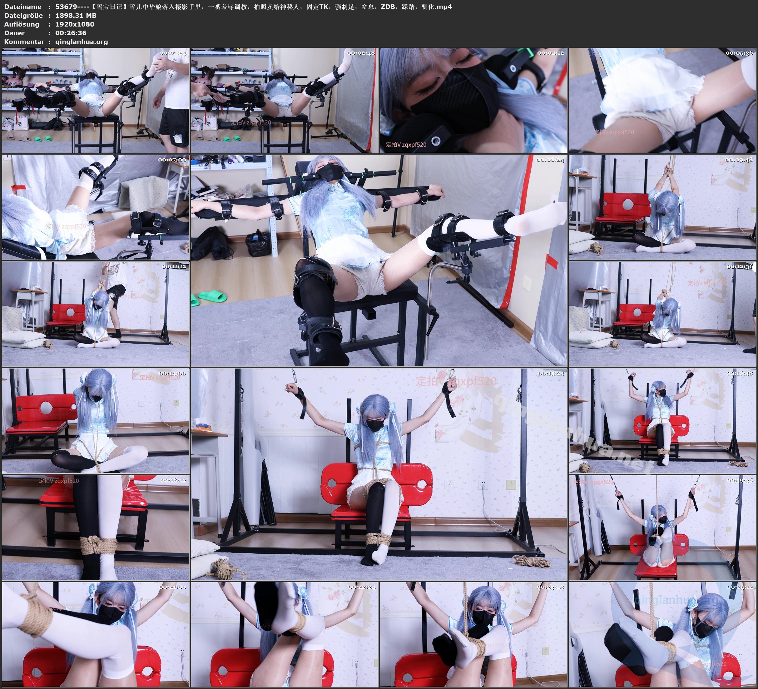 53679----【雪宝日记】雪儿中华娘落入摄影手里，一番羞辱调教，拍照卖给神秘人，固定T.jpg