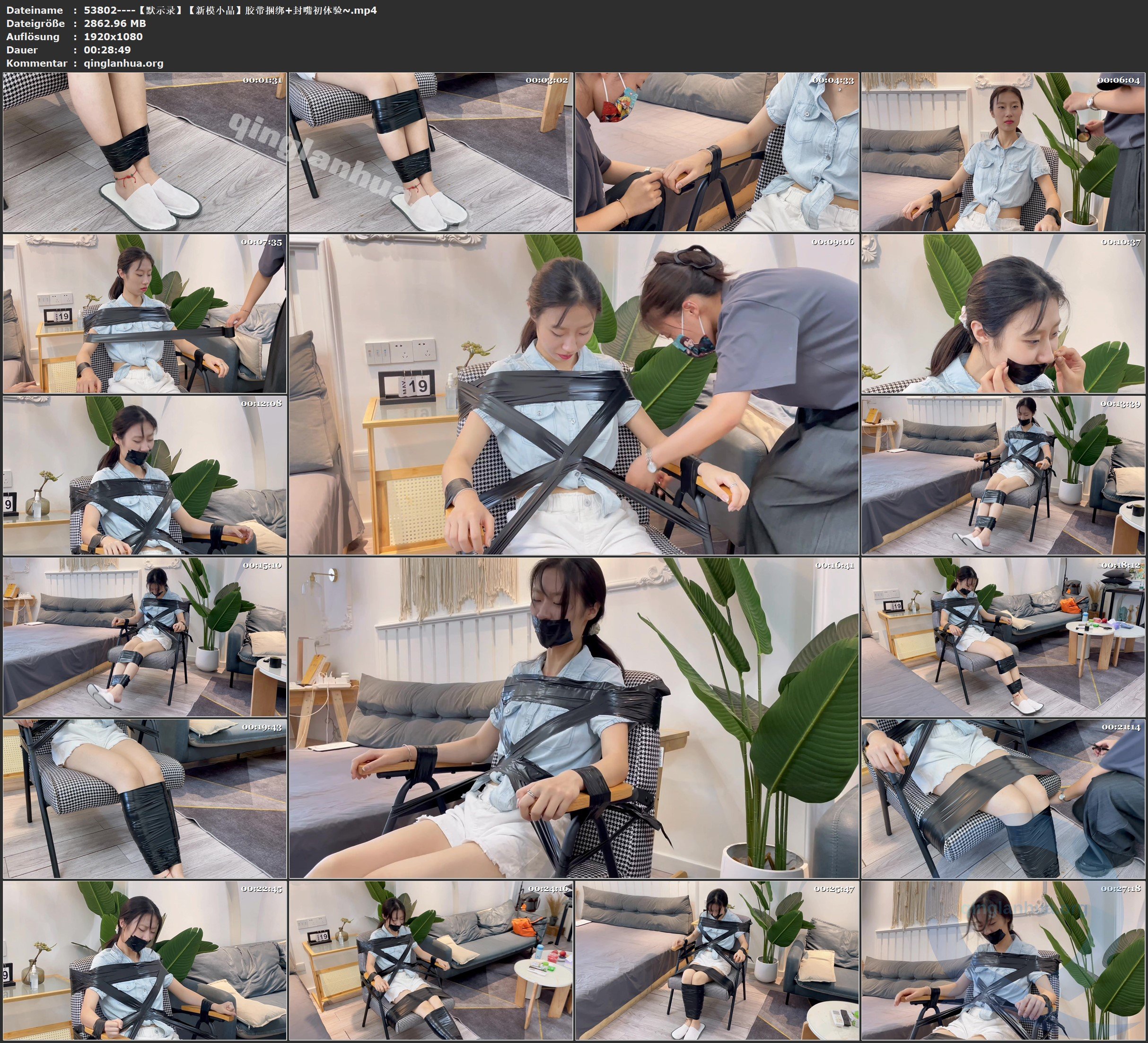53802----【默示录】【新模小晶】胶带捆绑 封嘴初体验~.jpg