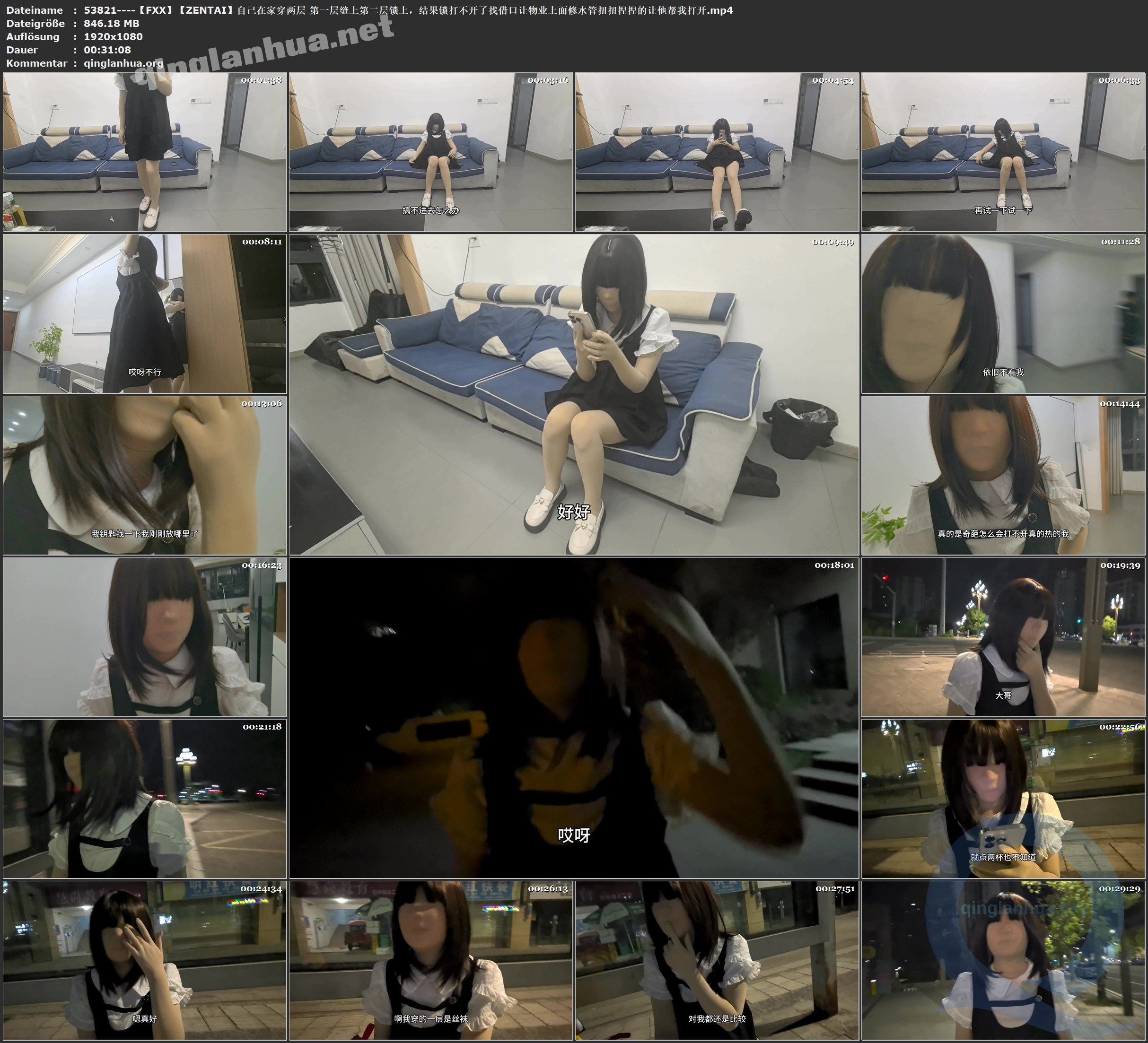 53821----【FXX】【ZENTAI】自己在家穿两层 第一层缝上第二层锁上，结果锁打不开了找.jpg