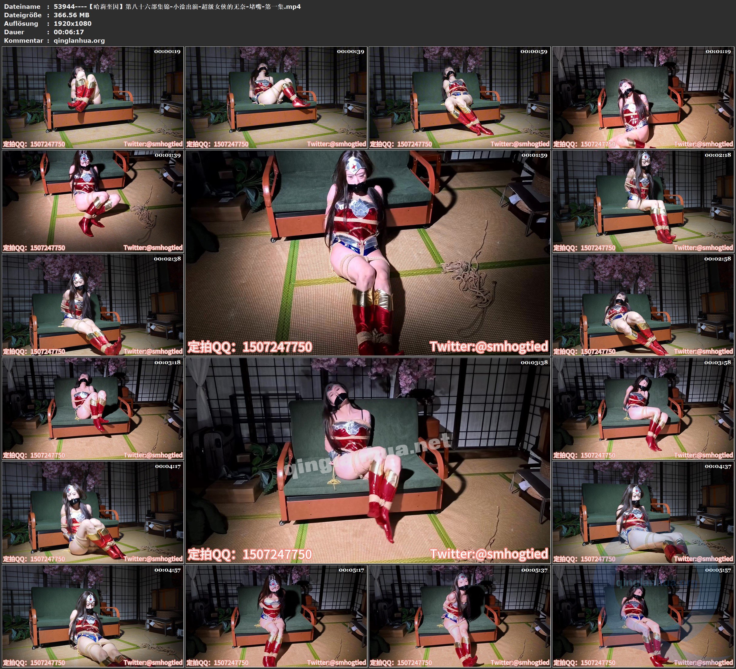53944----【哈莉奎因】第八十六部集锦-小淦出演-超级女侠的无奈-堵嘴-第一集.jpg