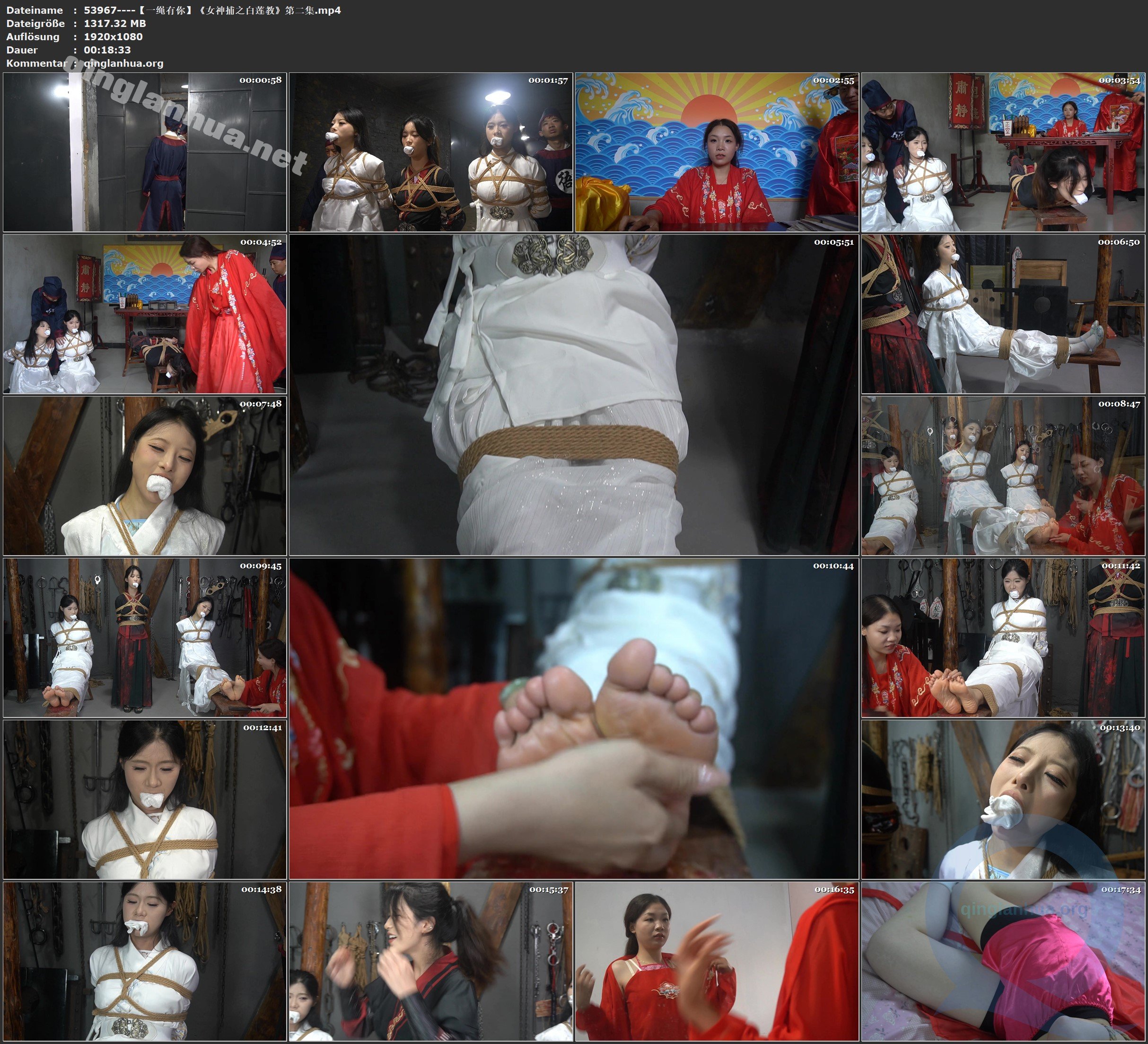 53967----【一绳有你】《女神捕之白莲教》第二集.jpg