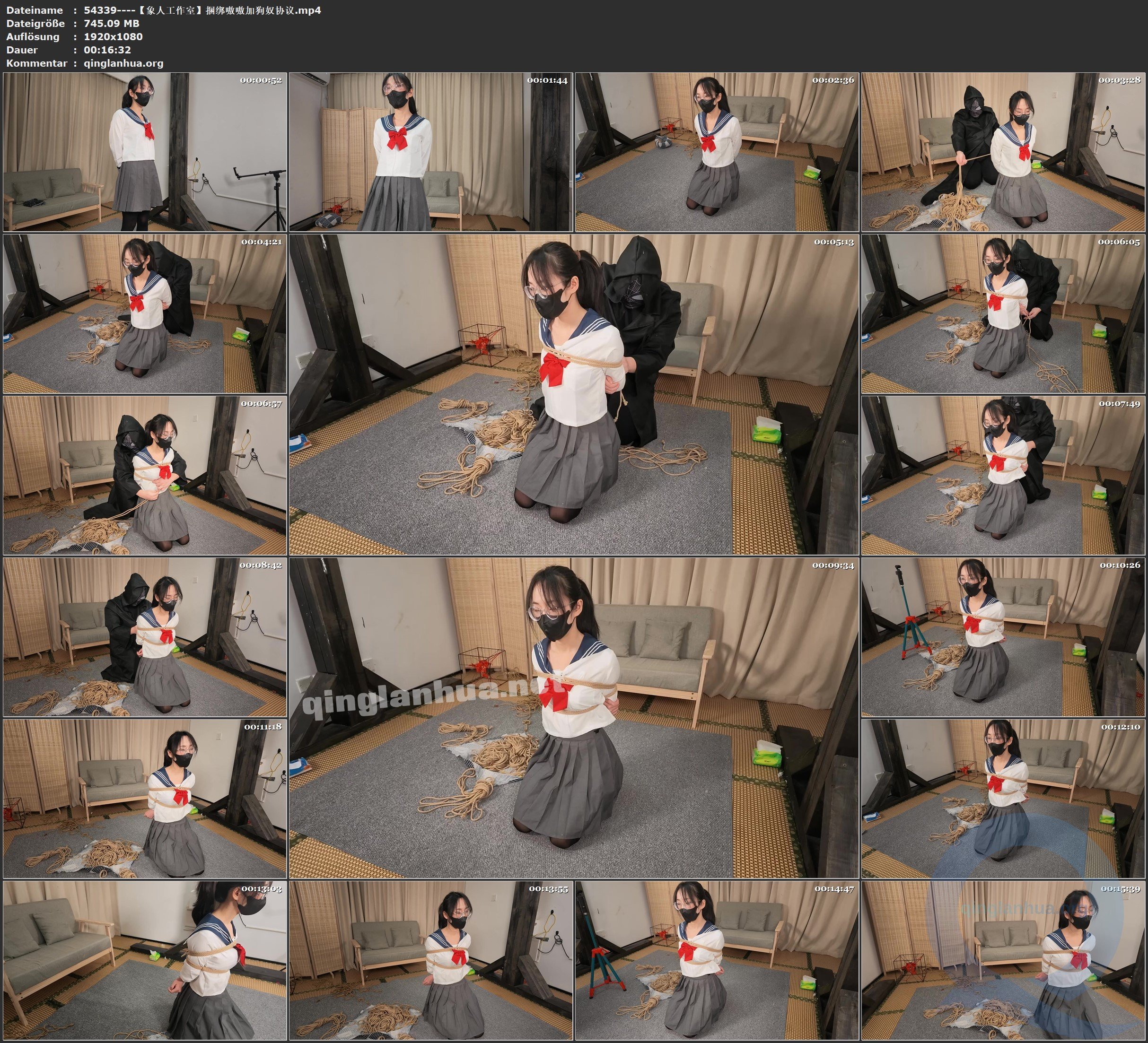 54339----【象人工作室】捆绑嗷嗷加狗奴协议.jpg