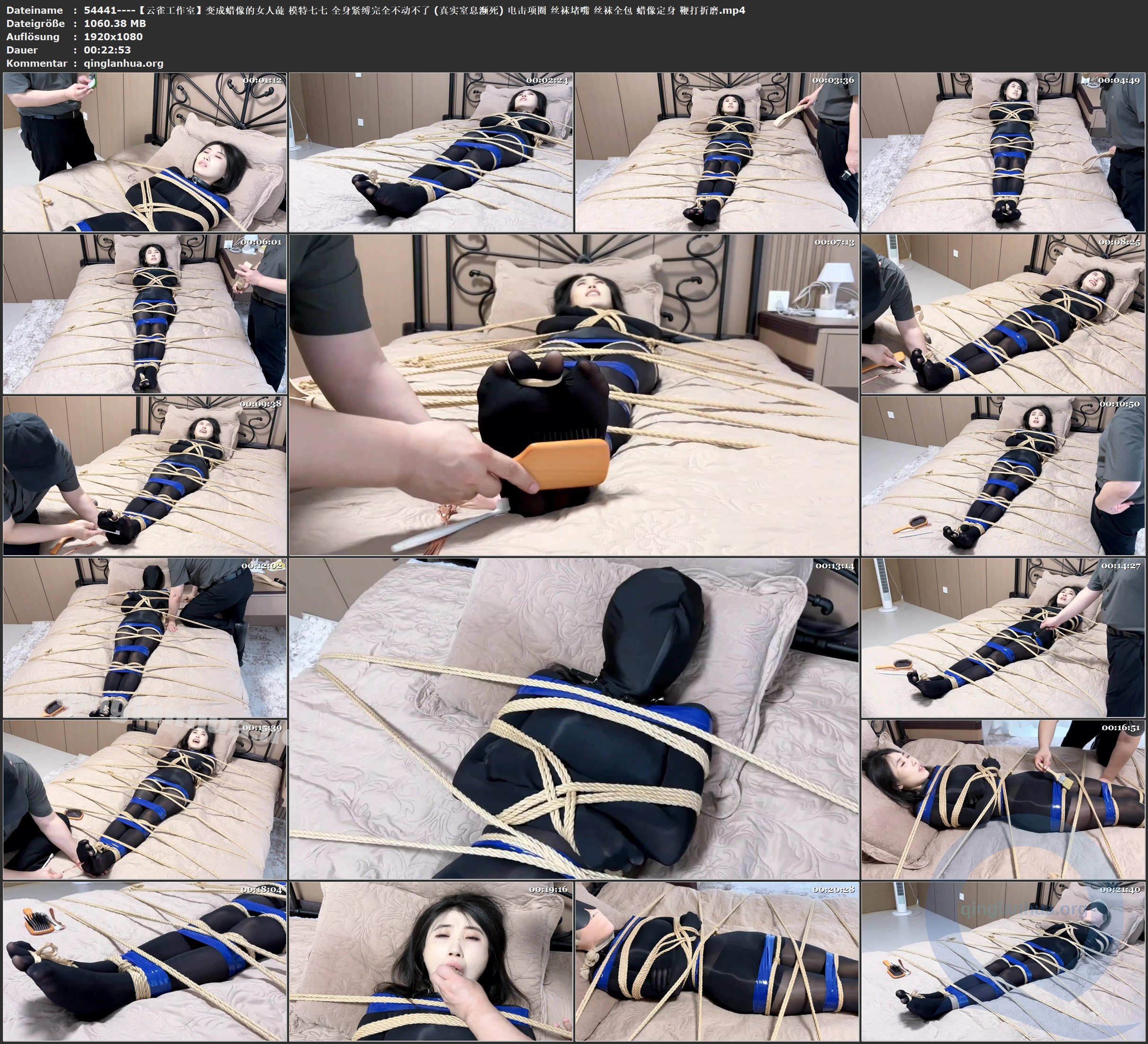 54441----【云雀工作室】变成蜡像的女人彘 模特七七 全身紧缚完全不动不了 (真实窒息.jpg