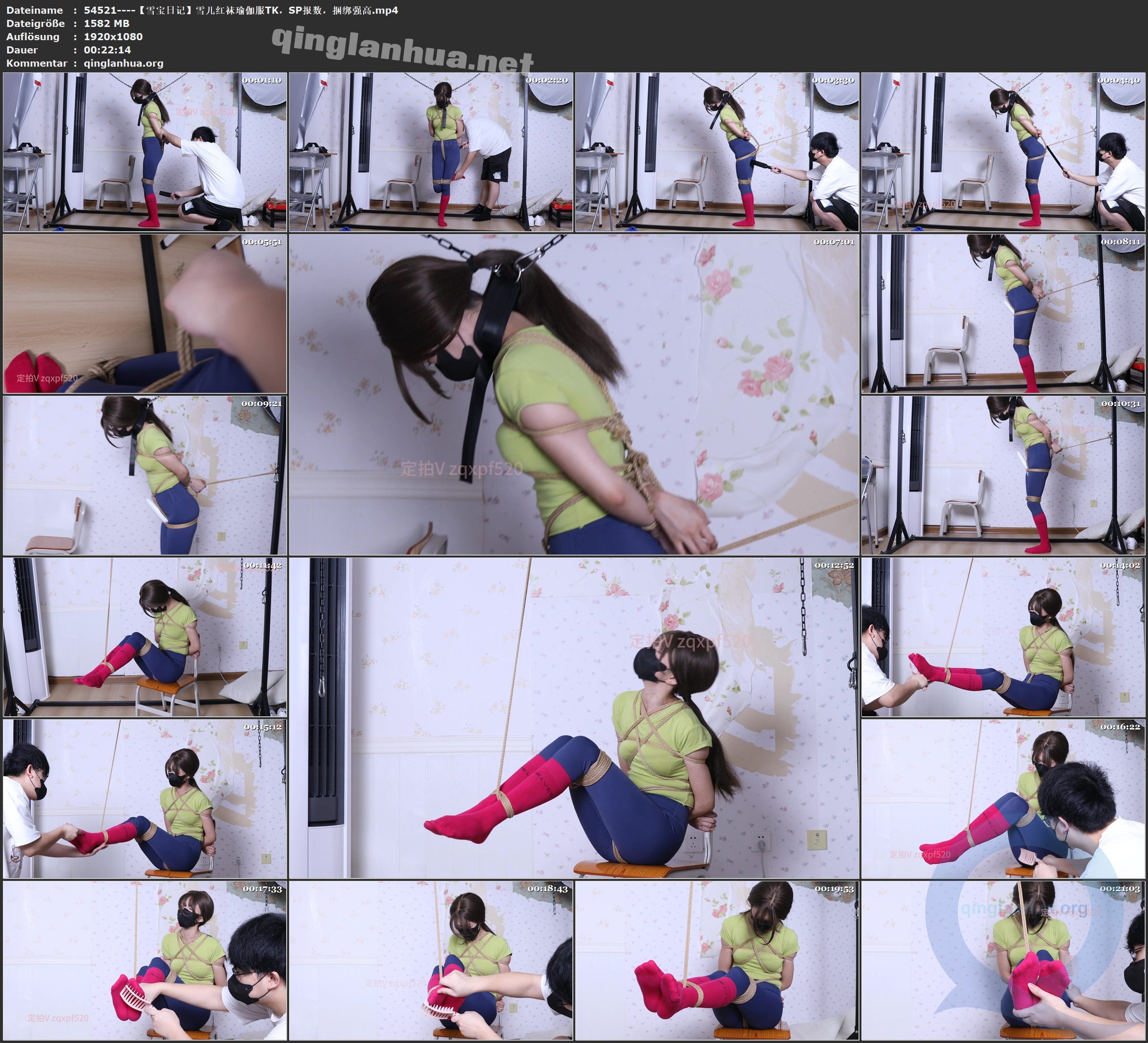 54521----【雪宝日记】雪儿红袜瑜伽服TK，SP报数，捆绑强高.jpg