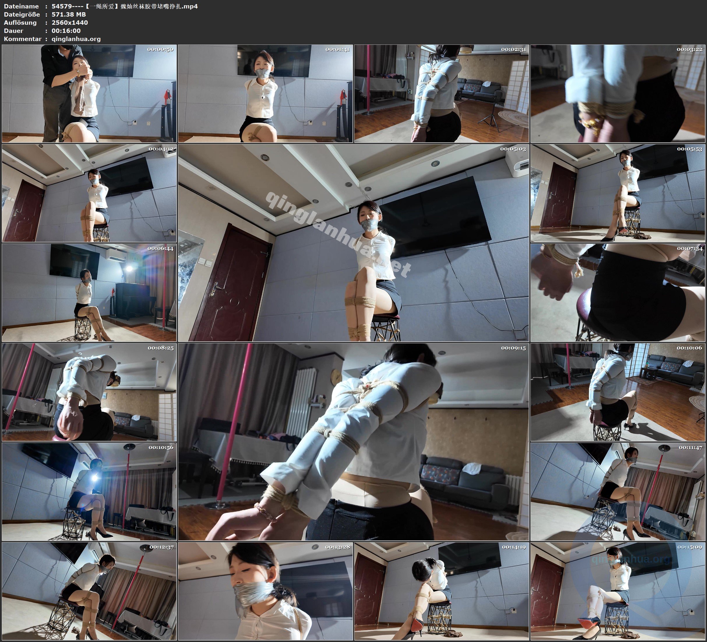 54579----【一绳所爱】魏灿丝袜胶带堵嘴挣扎.jpg