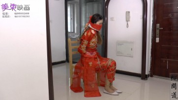 【美束映画】美丽的新娘 中式礼服