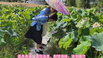 【束心工作室】兰兰和小雨五四学生装，布鞋，小雨五花捆绑游荷花池，蝉鸣，微风徐徐，风景不错